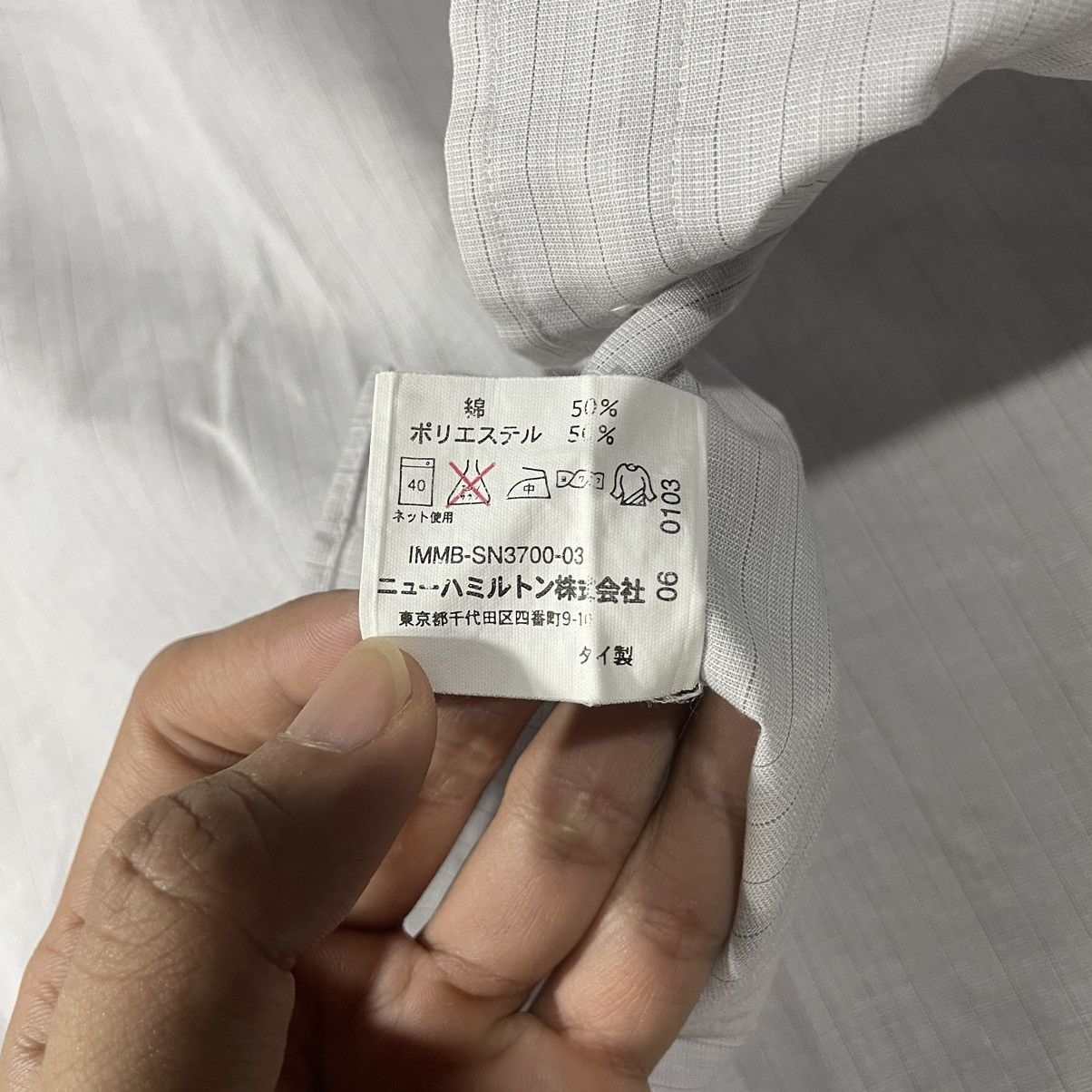 Designer × Issey Miyake × Japanese Brand IM PRODUCT By Issey Miyake Formal Shirt Size US M / EU 48-50 / 2 - 5 Thumbnail