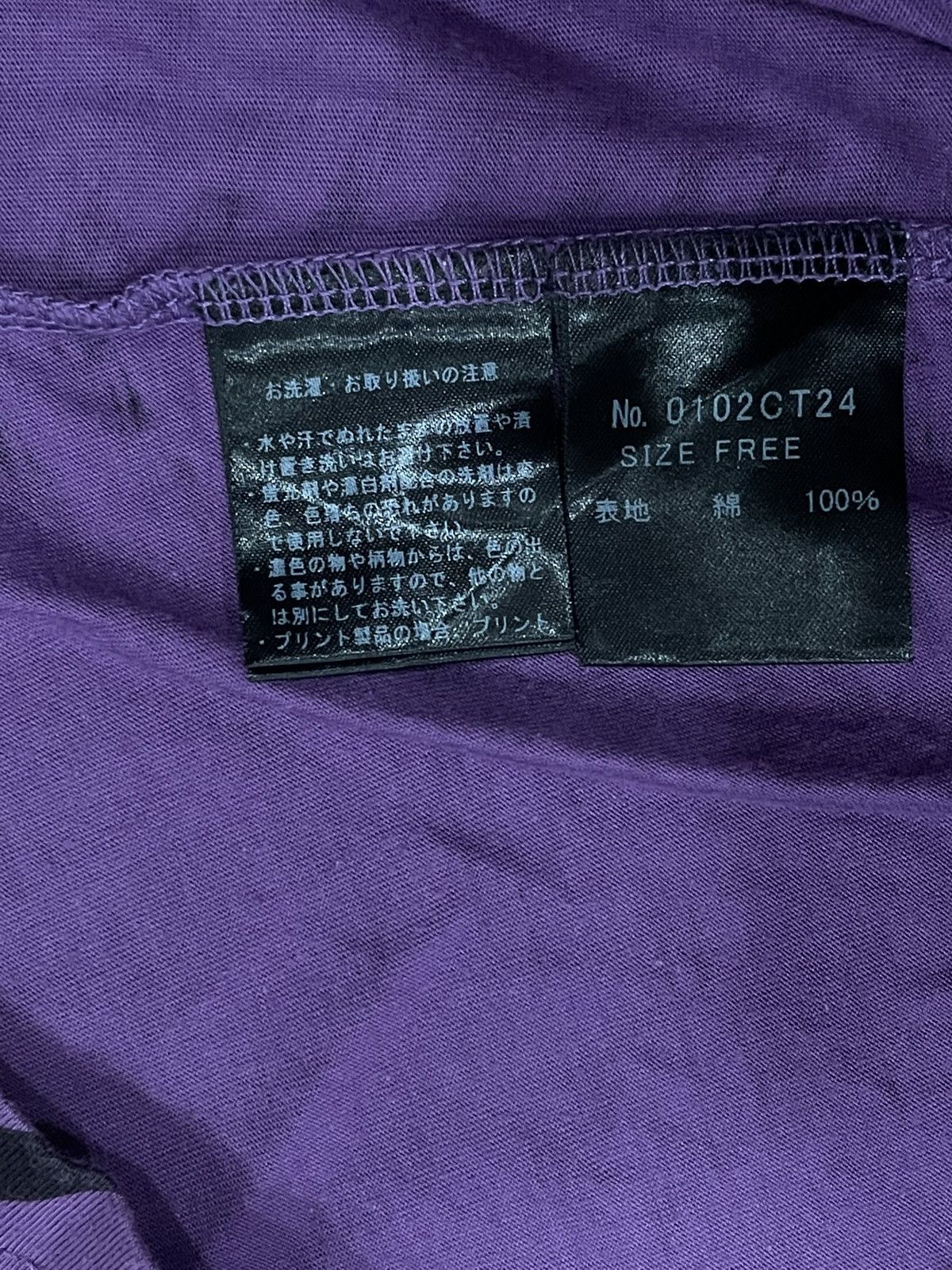 Hysteric Glamour Hysteric Glamour tee Size ONE SIZE - 4 Thumbnail