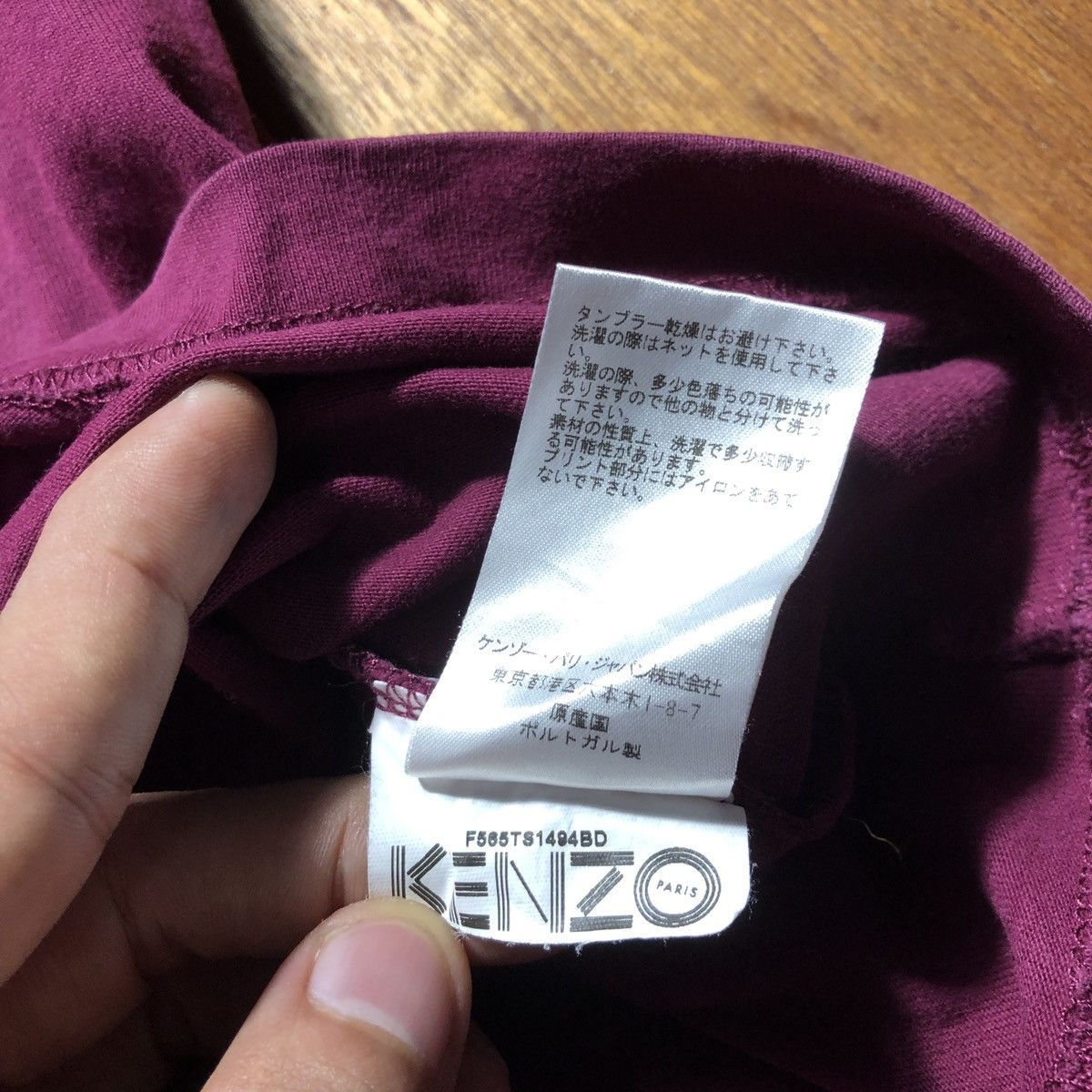 Kenzo × Nigo Kenzo LongSleeve T-Shirt Size US L / EU 52-54 / 3 - 6 Thumbnail