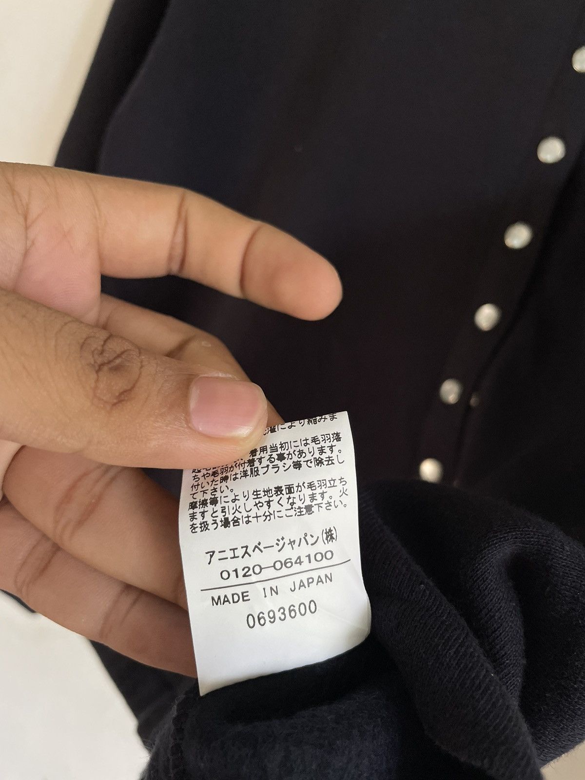 agnes b. Agnes B. Multi Button Shirt Size S / US 4 / IT 40 - 4 Thumbnail