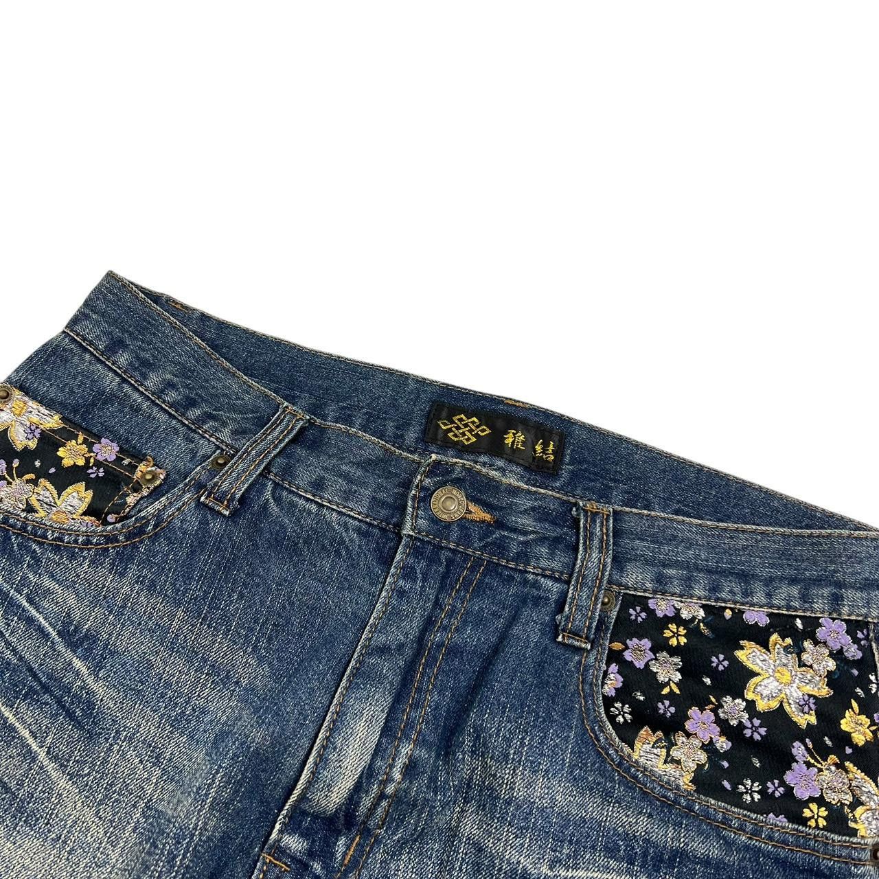 Japanese Brand Vintage Embroidered Koi Fish Japanese Denim Jeans - Waist 33 Size US 33 - 4 Thumbnail