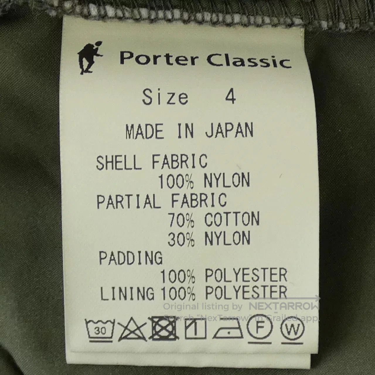 Porter Classic porter classic super nylon military liner. Size US L / EU 52-54 / 3 - 3 Thumbnail