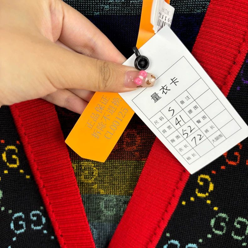 Gucci Gucci Rainbow old flower cardigan sweater 2501-Nextarrow Size US S / EU 44-46 / 1 - 5 Thumbnail