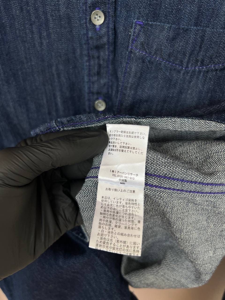 URBAN RESEARCH DOORS Urban Research Denim Button Shirt Mens Size 38 or S Japanese Size US S / EU 44-46 / 1 - 13 Thumbnail