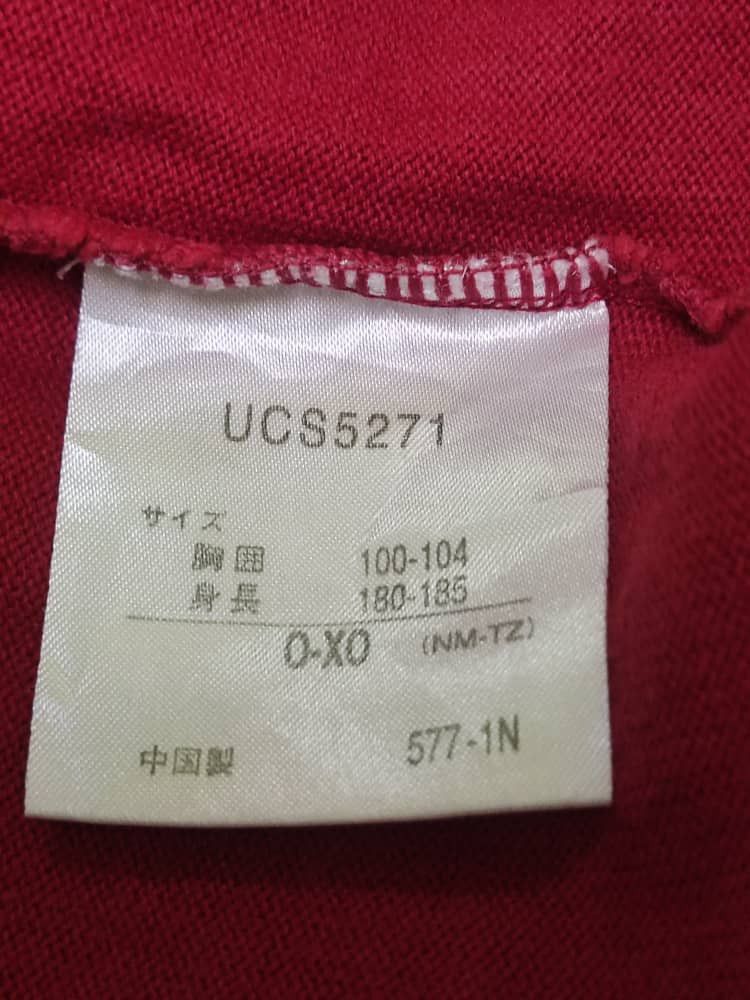 Umbro Umbro Polo rugby Size US M / EU 48-50 / 2 - 11 Thumbnail