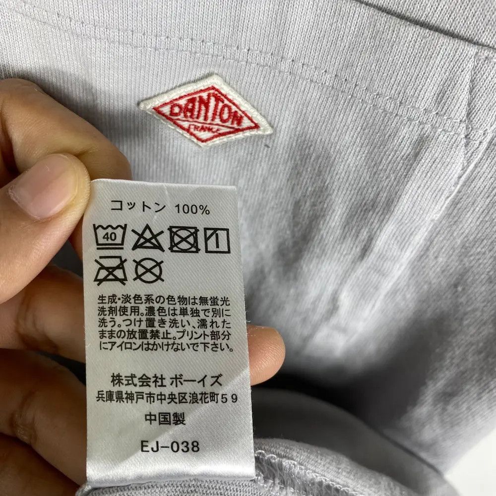 Danton DANTON FRANCE Vetements De Travail Pocket Tee Shirt Size US M / EU 48-50 / 2 - 7 Thumbnail