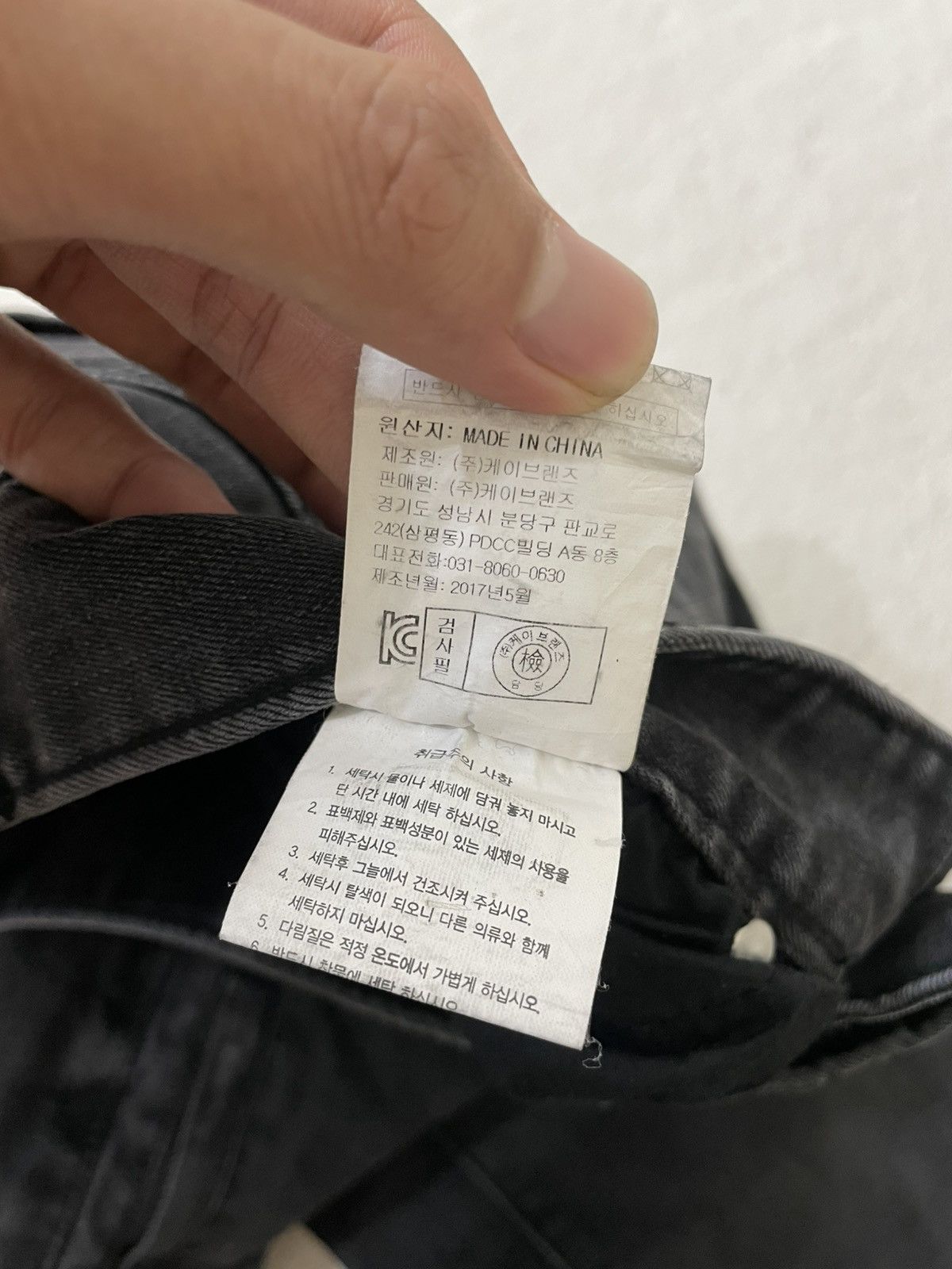 Japanese Brand 00s Kapital Black Moto Cargo Jeans Slim Straight Biker Denim Size US 30 / EU 46 - 8 Thumbnail
