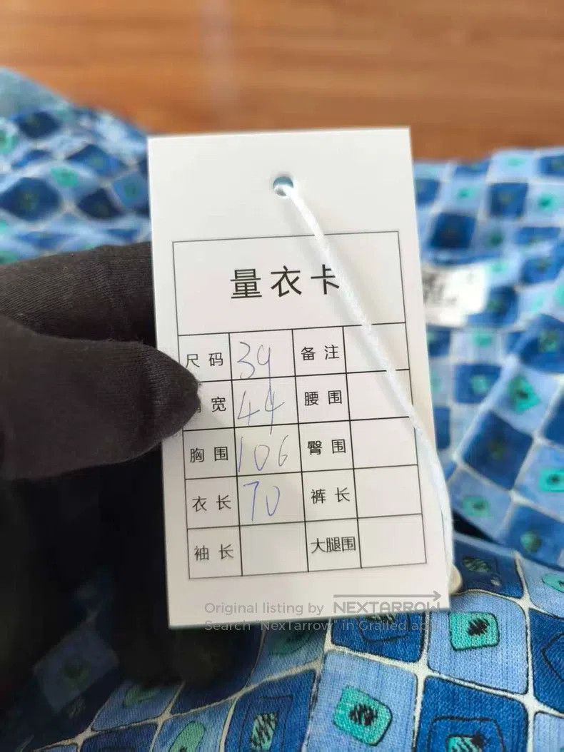 Hermes Hermes size 39 Shirt, Blue, 100% Linen Size XXS / US 00 / IT 34 - 7 Thumbnail