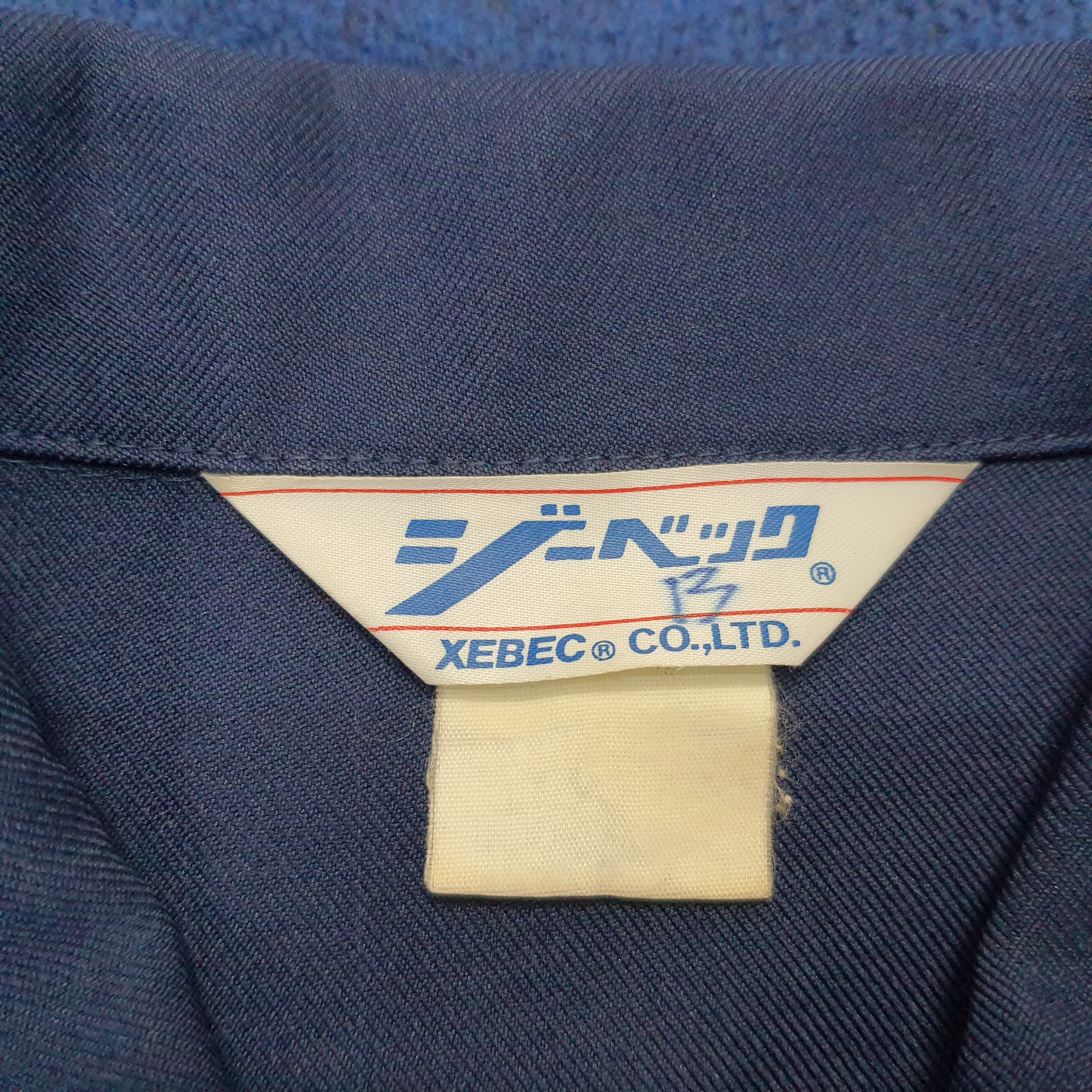Japanese Brand × Vintage Vintage Mitsubishi Ralli Art Motorsport Custom Logo Jacket Size US M / EU 48-50 / 2 - 5 Thumbnail