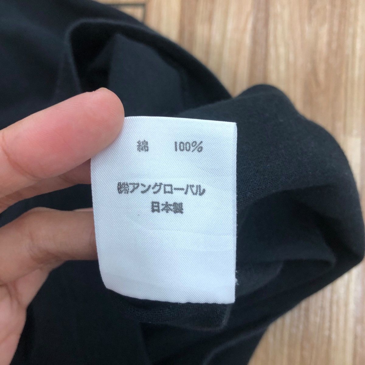 Margaret Howell × Vintage Pick!! Vtg MARGARET HOWELL Top Tee Tshirt Size US M / EU 48-50 / 2 - 7 Thumbnail