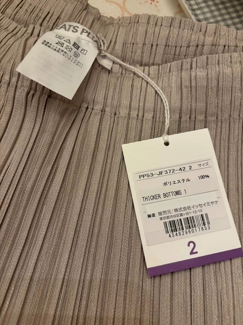 Issey Miyake Issey Miyake size:2 Beige pleated casual pants Size 31" - 2 Thumbnail