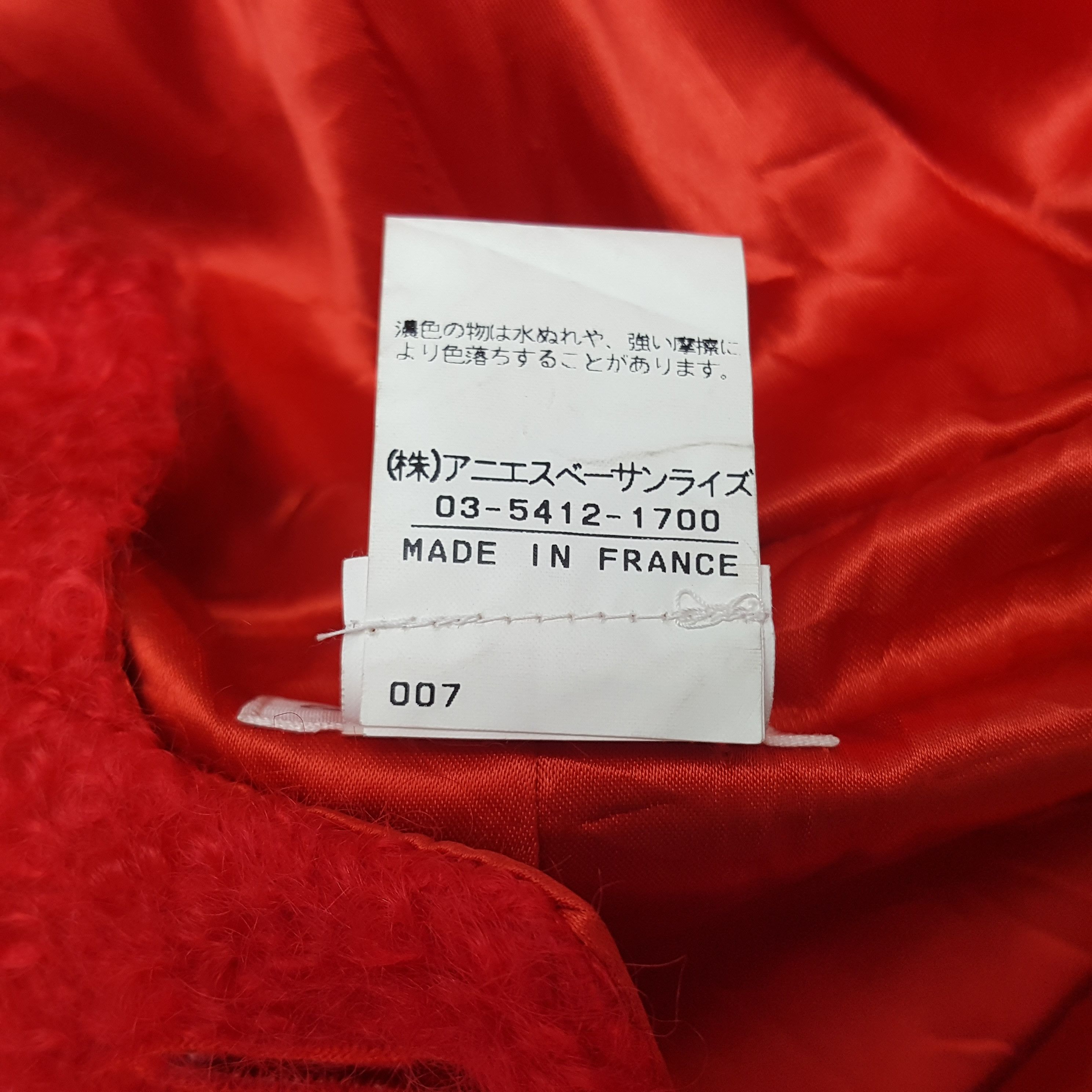 Vintage × agnes b. Vintage Agnes B. Fashion Designer Fleece Hoodie Jacket Size XS / US 0-2 / IT 36-38 - 6 Thumbnail