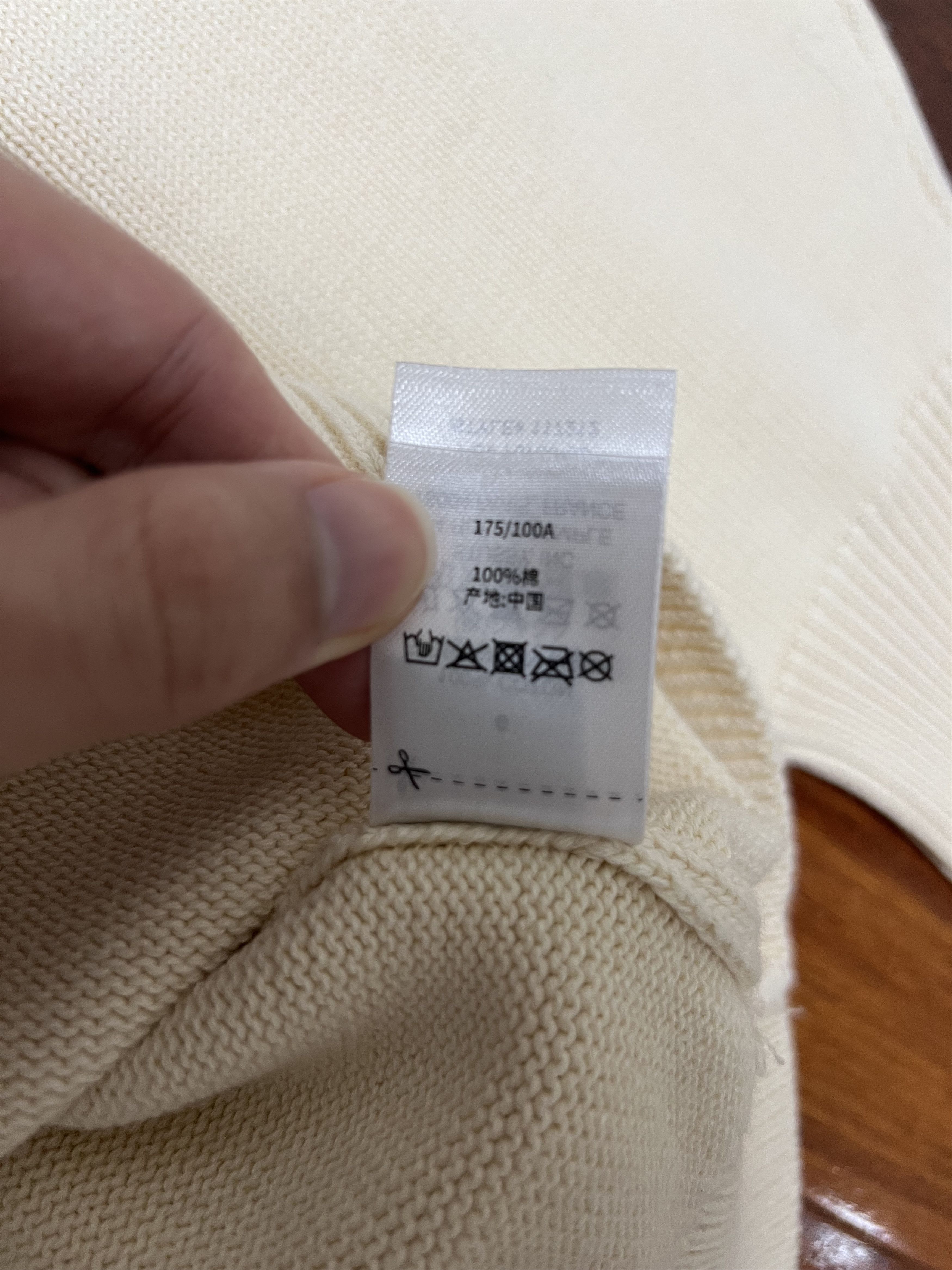 Stussy 💚 SS23 Stussy Natural Authentic Workgear Sweater Large NEW Size US L / EU 52-54 / 3 - 10 Thumbnail
