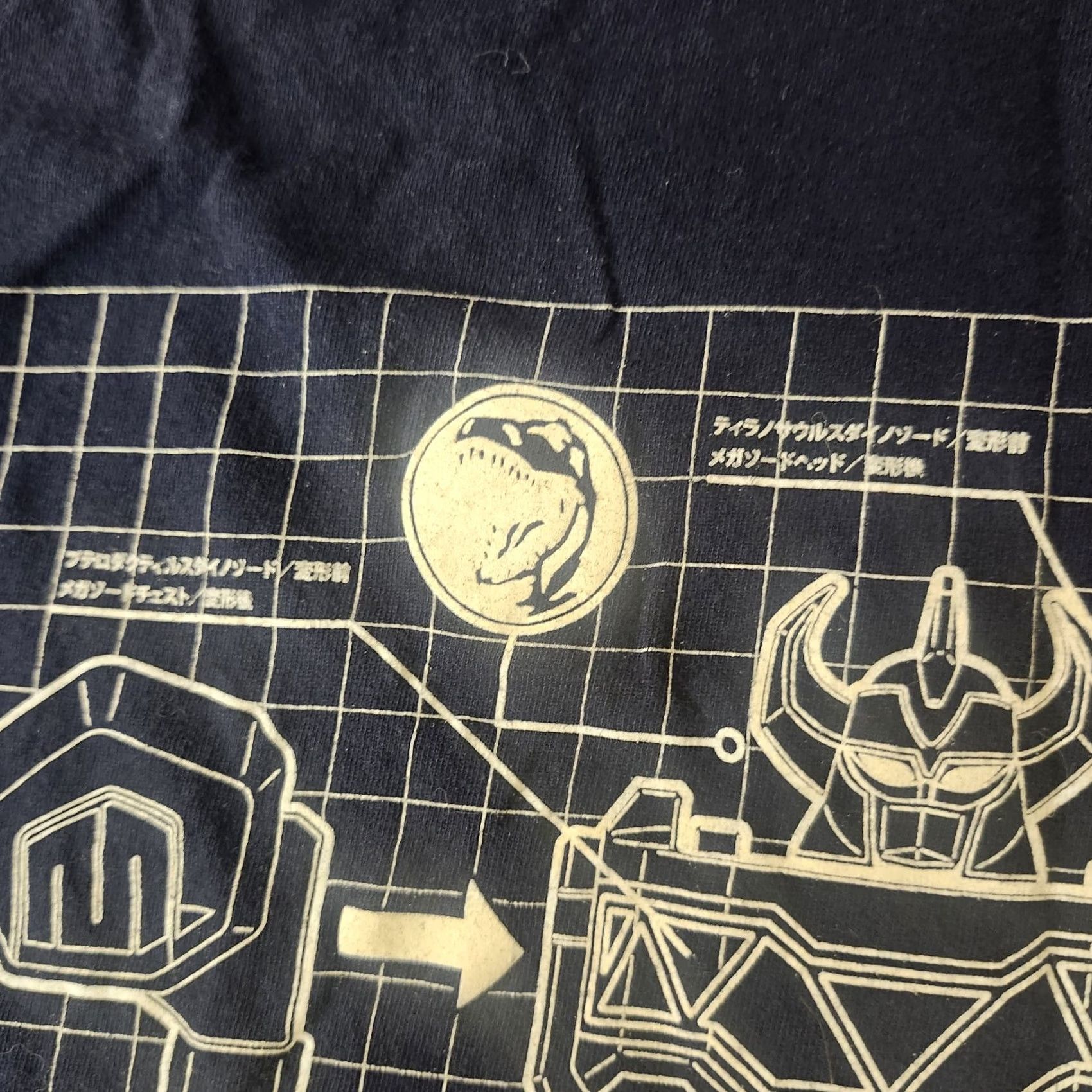 Vintage Power Rangers Megazord Blueprint Shirt Mens M Navy Graphic Tee Size US M / EU 48-50 / 2 - 5 Thumbnail