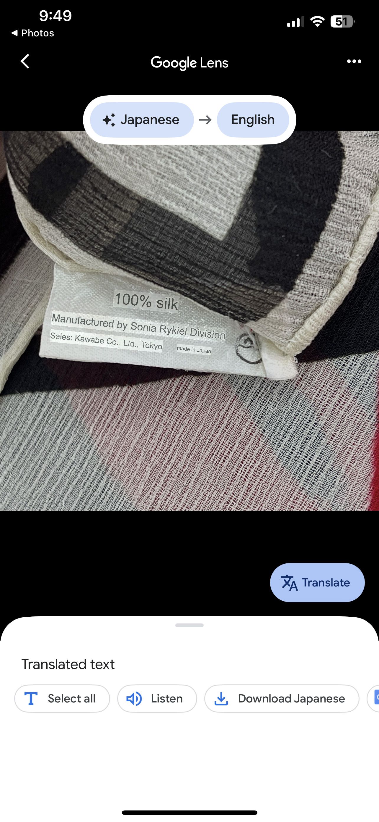 Sonia Rykiel Vintage Sonia Rykiel Silk Scarf - S7026 Size ONE SIZE - 7 Thumbnail