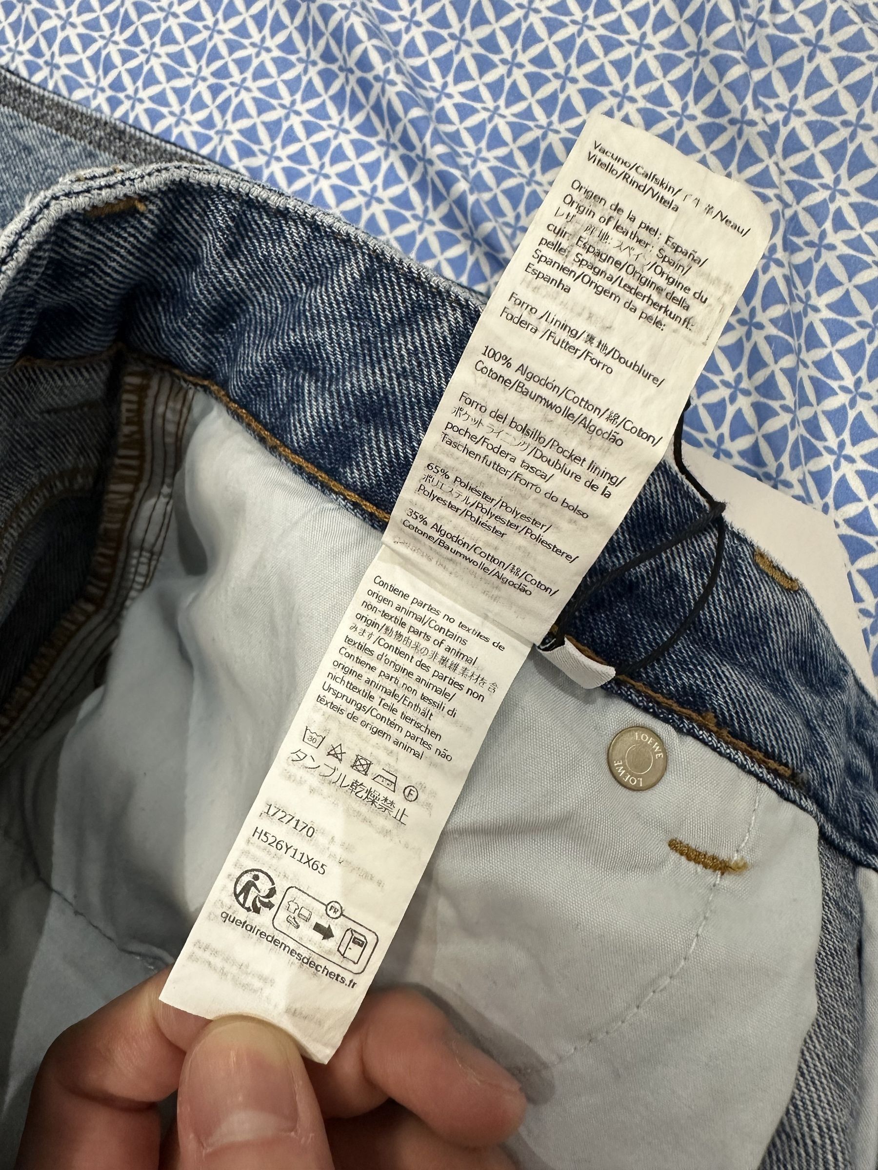 Loewe Anagram Baggy Jeans Size US 34 / EU 50 - 8 Thumbnail
