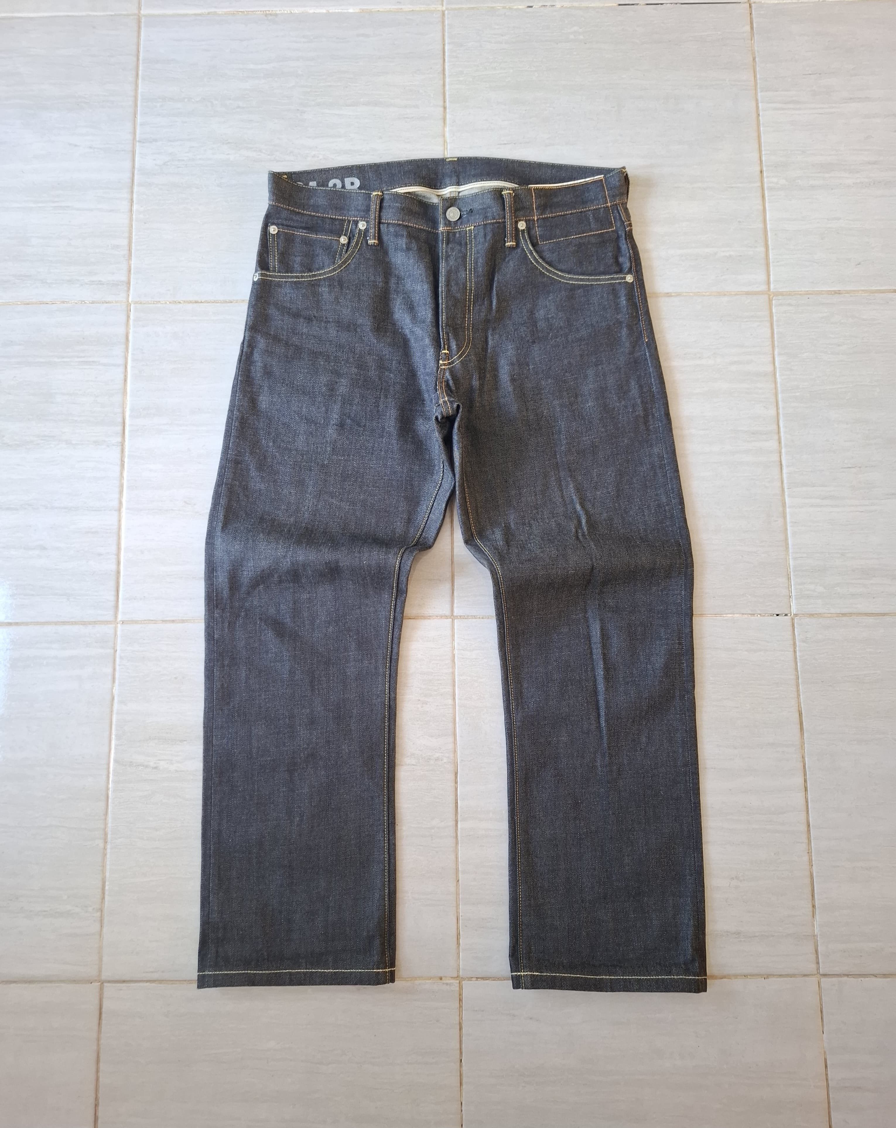 Visvim social Sculpture denim 16ss