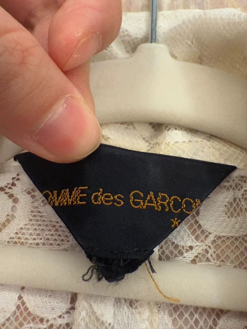 Comme des Garcons Comme des Garcons A white lace coat/jacket Size M / US 6-8 / IT 42-44 - 2 Thumbnail