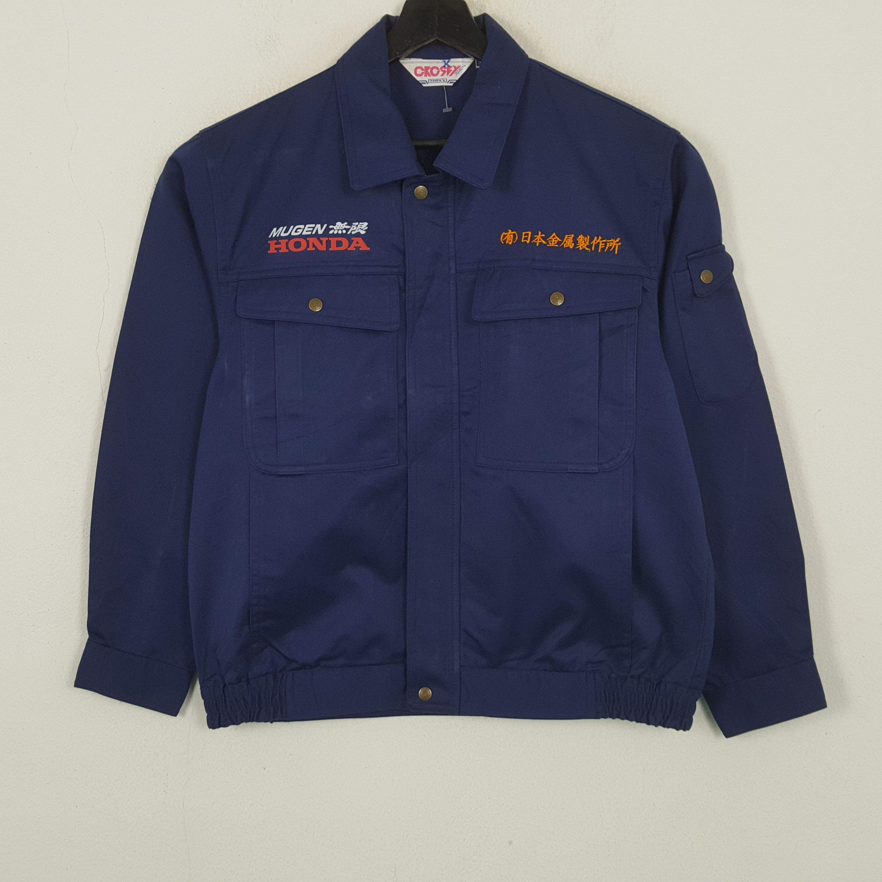 Vintage Mugen Honda Japanese Motorsports Custom Jacket RR12 Size US M / EU 48-50 / 2 - 3 Thumbnail