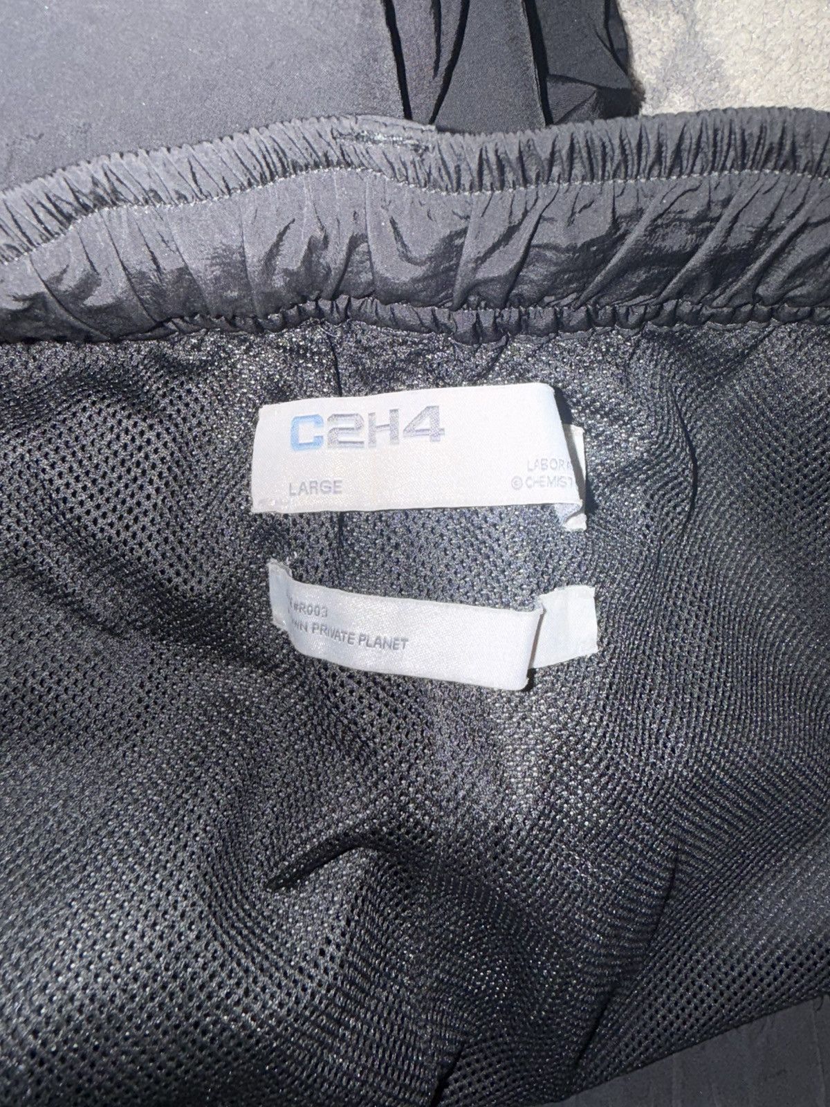 C2H4 C2H4 Nylon Track Pants Size US 34 / EU 50 - 5 Thumbnail