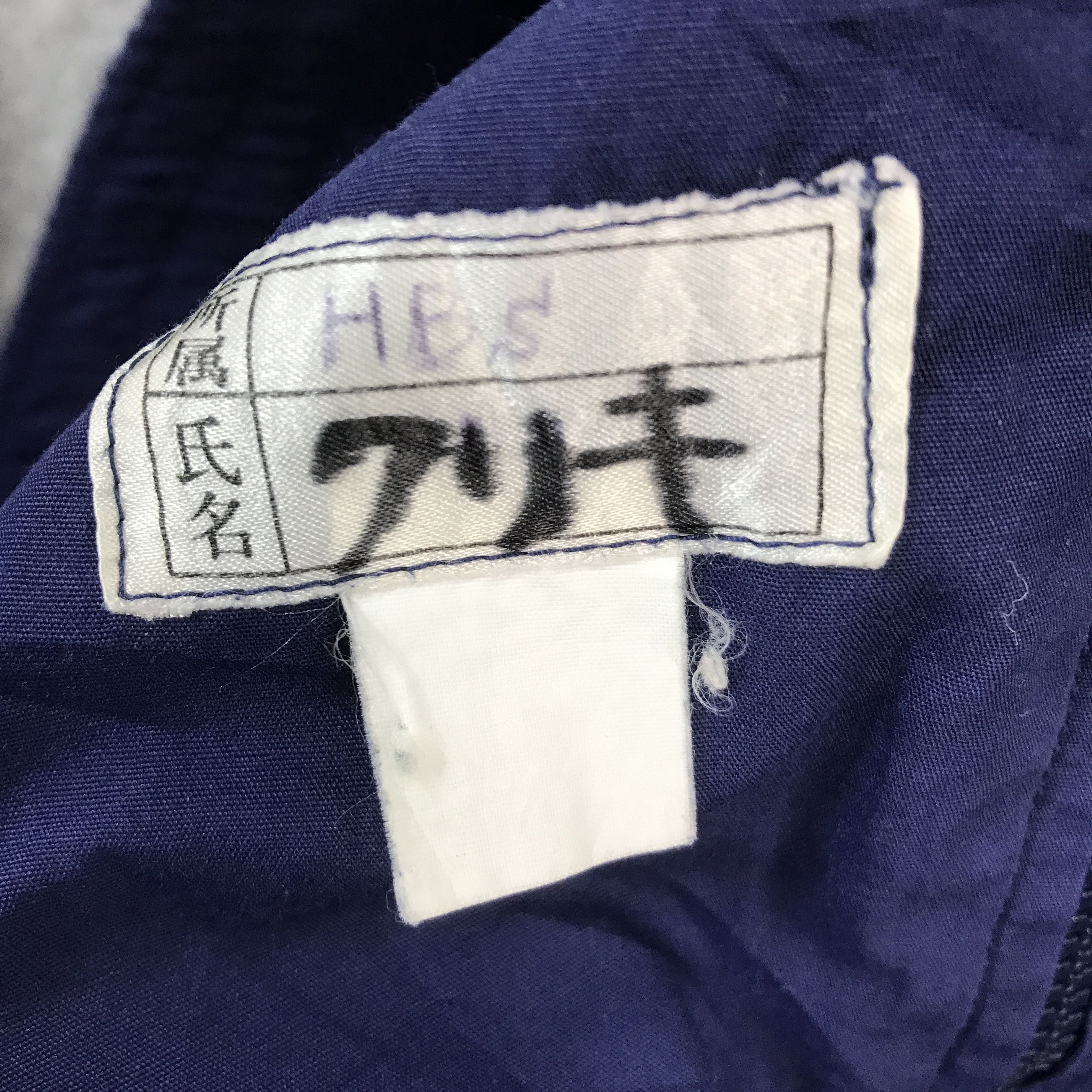 Japanese Brand hitachi Buil Care Japan working jacket Size US L / EU 52-54 / 3 - 13 Thumbnail