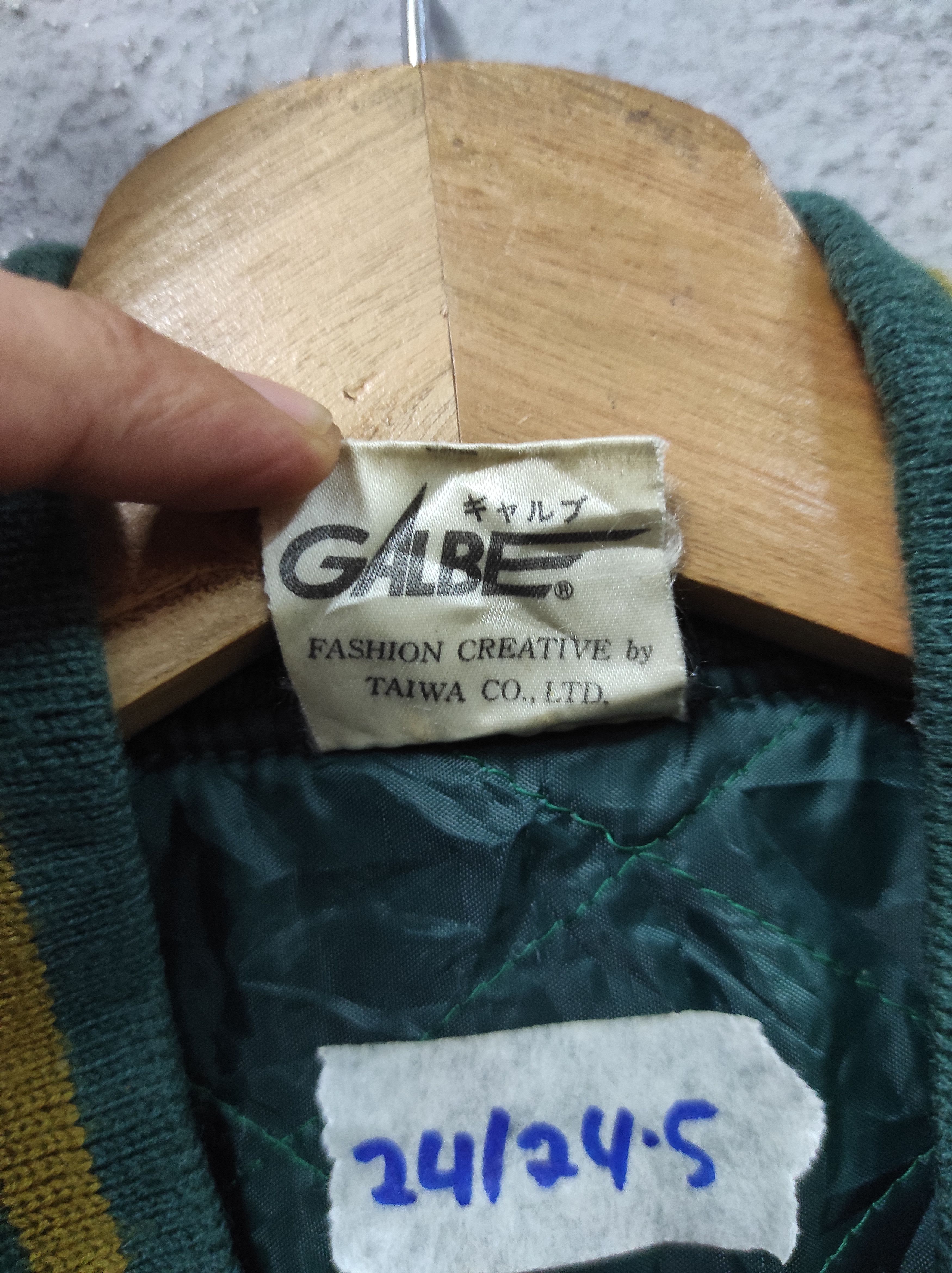 Coca Cola × Japanese Brand × Vintage GEORGIA COCA COLA COMPANY VTG BOMBER JACKET Size US M / EU 48-50 / 2 - 9 Thumbnail