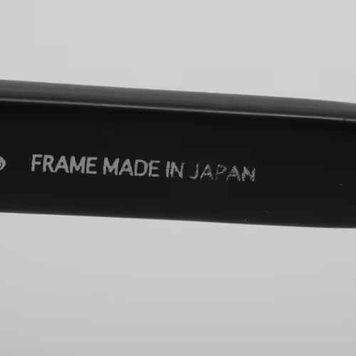 Chrome Hearts Chrome Hearts RUMPLEFORESKIN-A glasses eyewear Size ONE SIZE - 9 Thumbnail