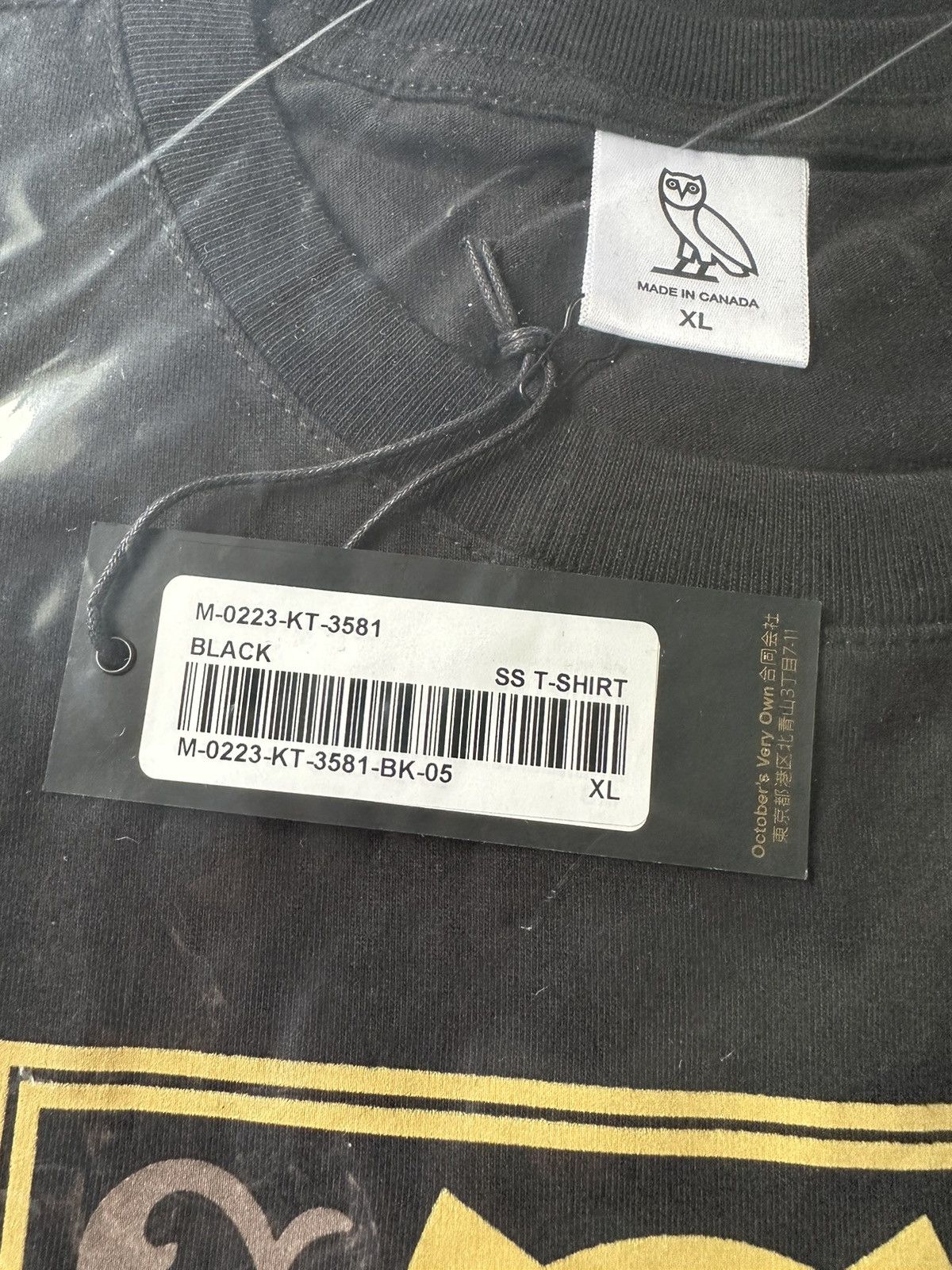 Drake × October's Very Own OVO ARABIC FAMILY OWL T-SHIRT TEE BRAND NEW with tags Size US XL / EU 56 / 4 - 6 Thumbnail