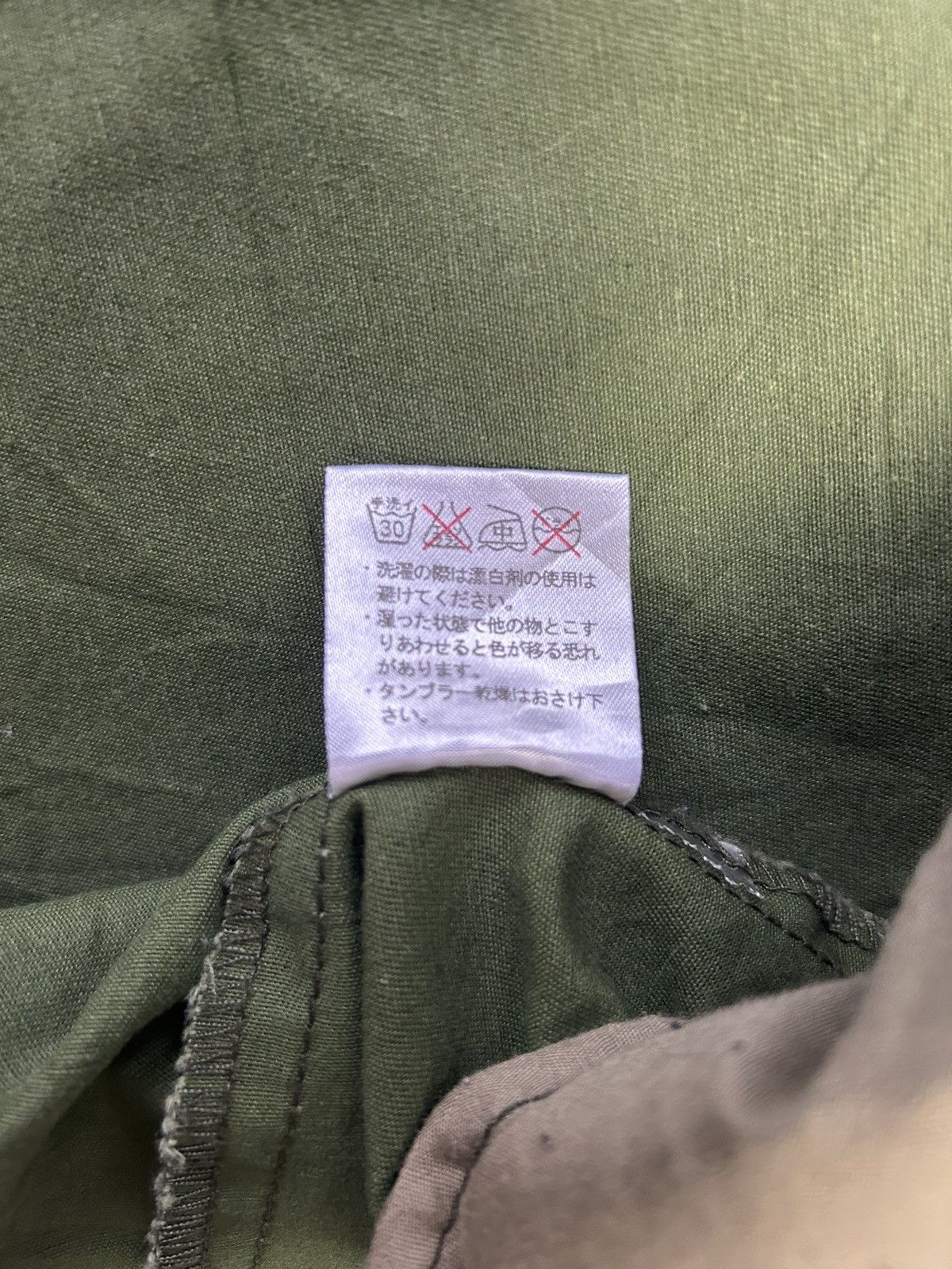 Japanese Brand GLAD NEWS STUDDED CAMOUFLAGE JACKET Size ONE SIZE - 7 Thumbnail