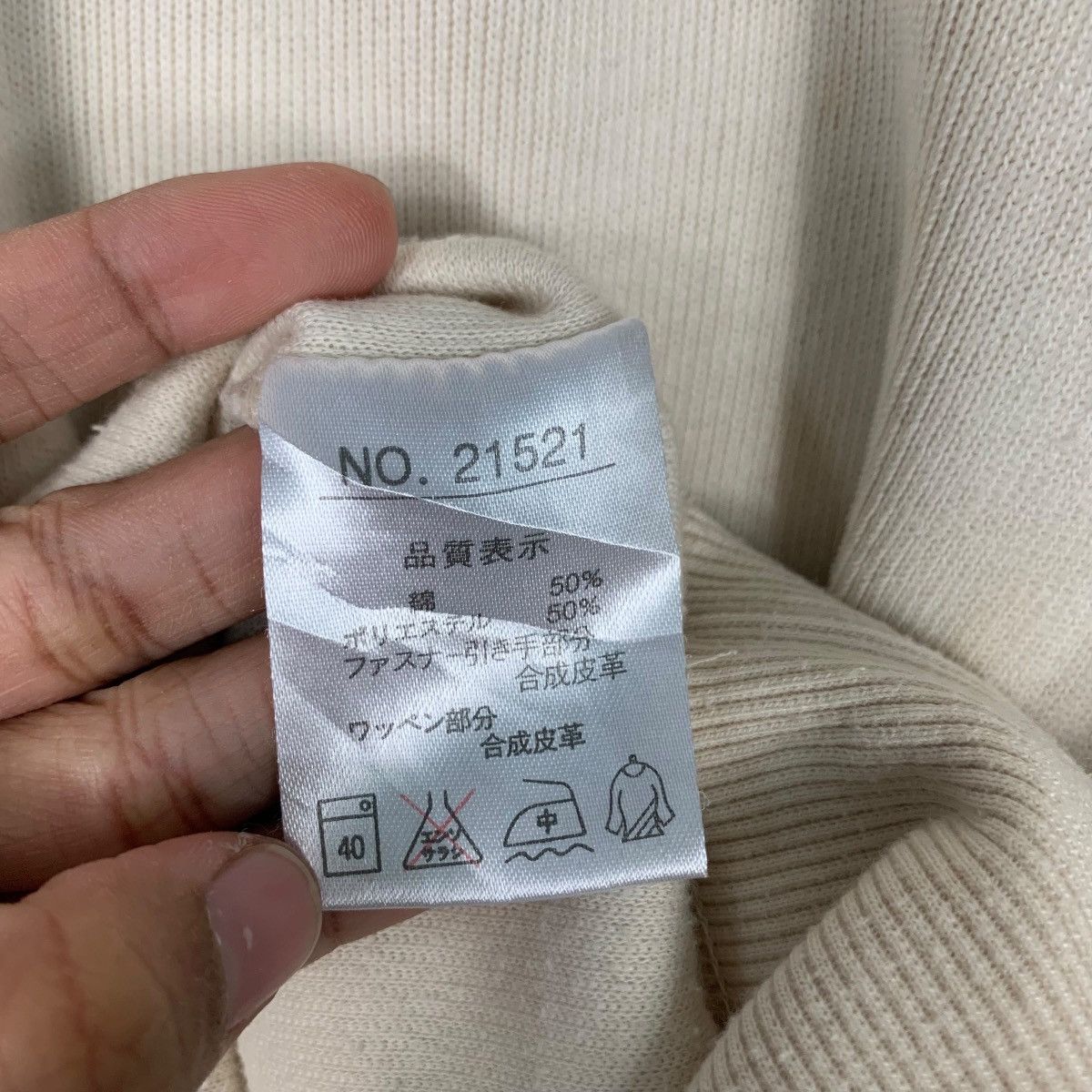 Kansai Yamamoto KANSAI YAMAMOTO Half Zip Turtleneck Sweatshirt #2425-C108 Size US L / EU 52-54 / 3 - 15 Thumbnail