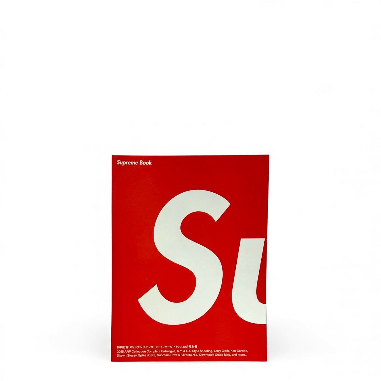 Supreme 2005AW Supreme Book Vol 1 Japan Exclusive Magazine | Grailed