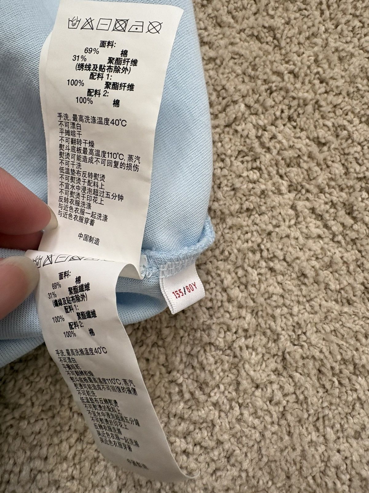 Aape AAPE oversized jersey shirt Size XXS / US 00 / IT 34 - 7 Thumbnail