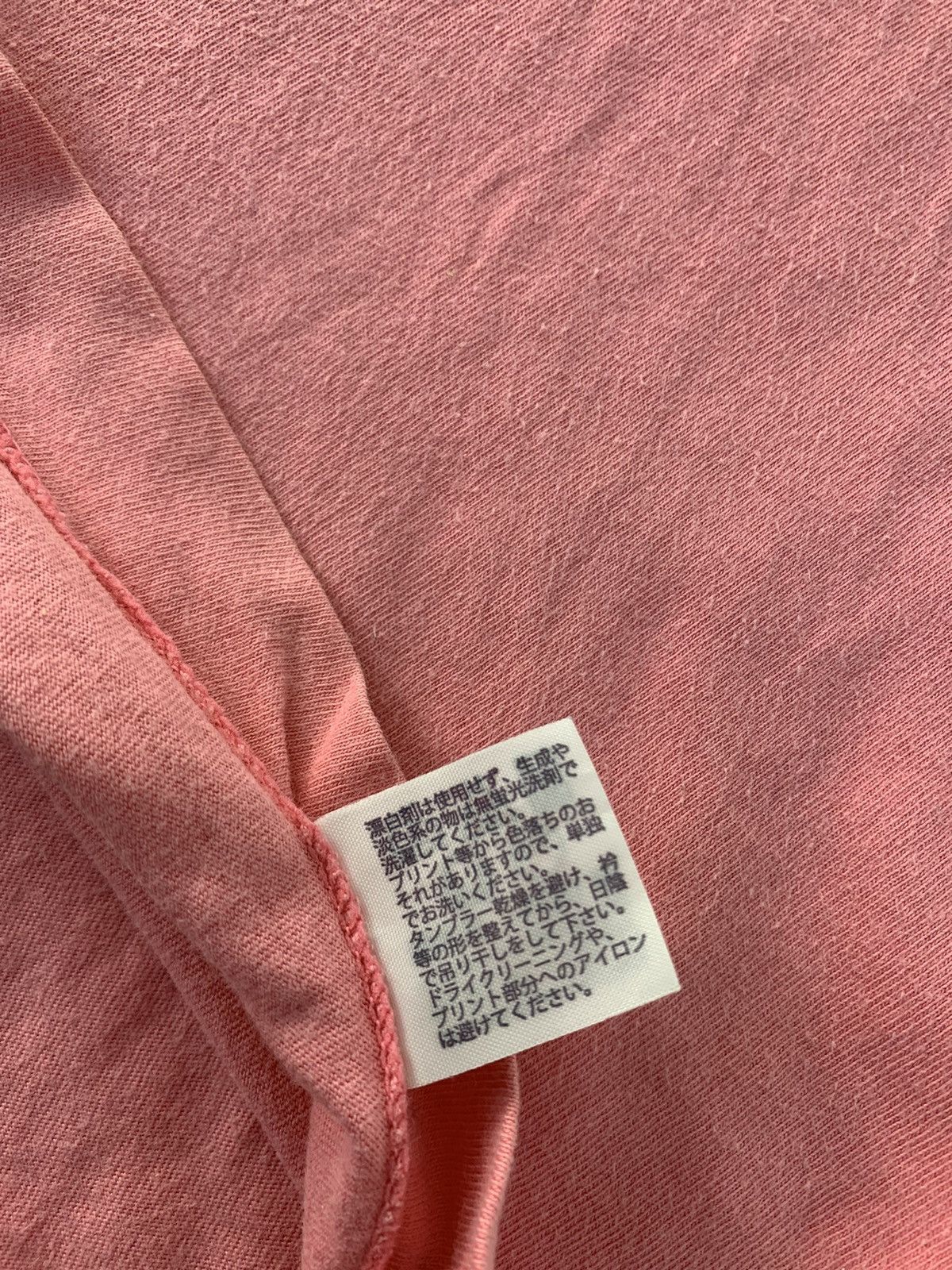 Japanese Brand 90s Japanese Brand 24 Hour Television Mika Ninagawa Box Tee Size S / US 4 / IT 40 - 8 Thumbnail
