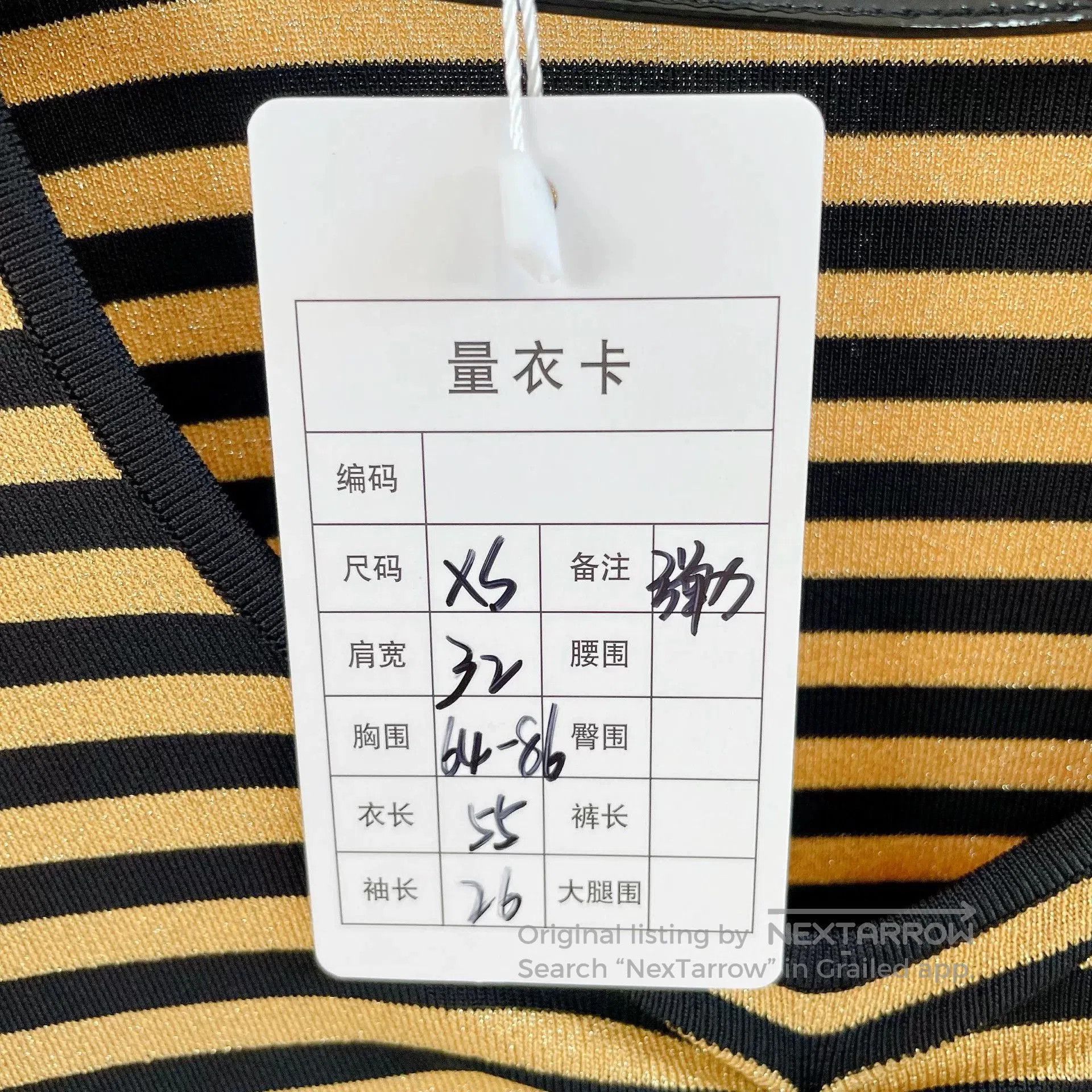 Gucci gucci striped knit top size xs. Size US XS / EU 42 / 0 - 9 Thumbnail