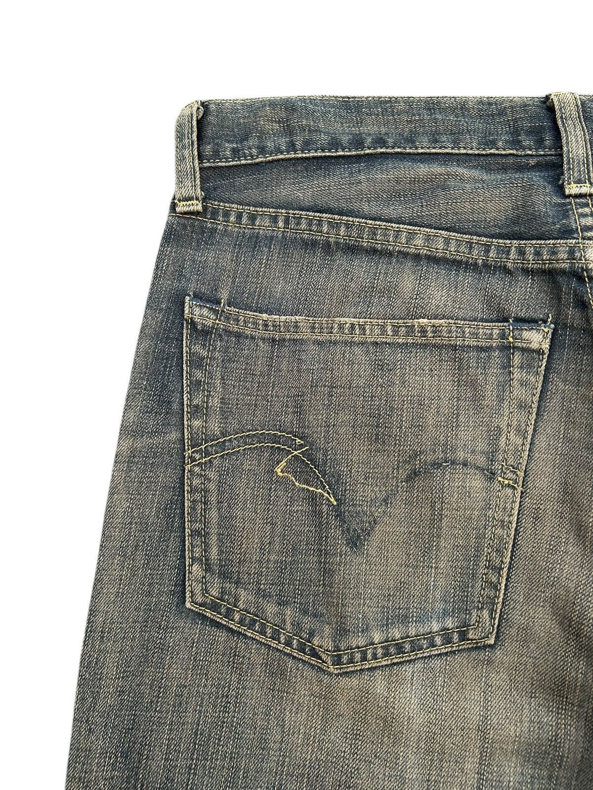 Kapital Vintage Levis Rusty Mudwash Distressed Denim Jeans Size US 31 - 10 Thumbnail