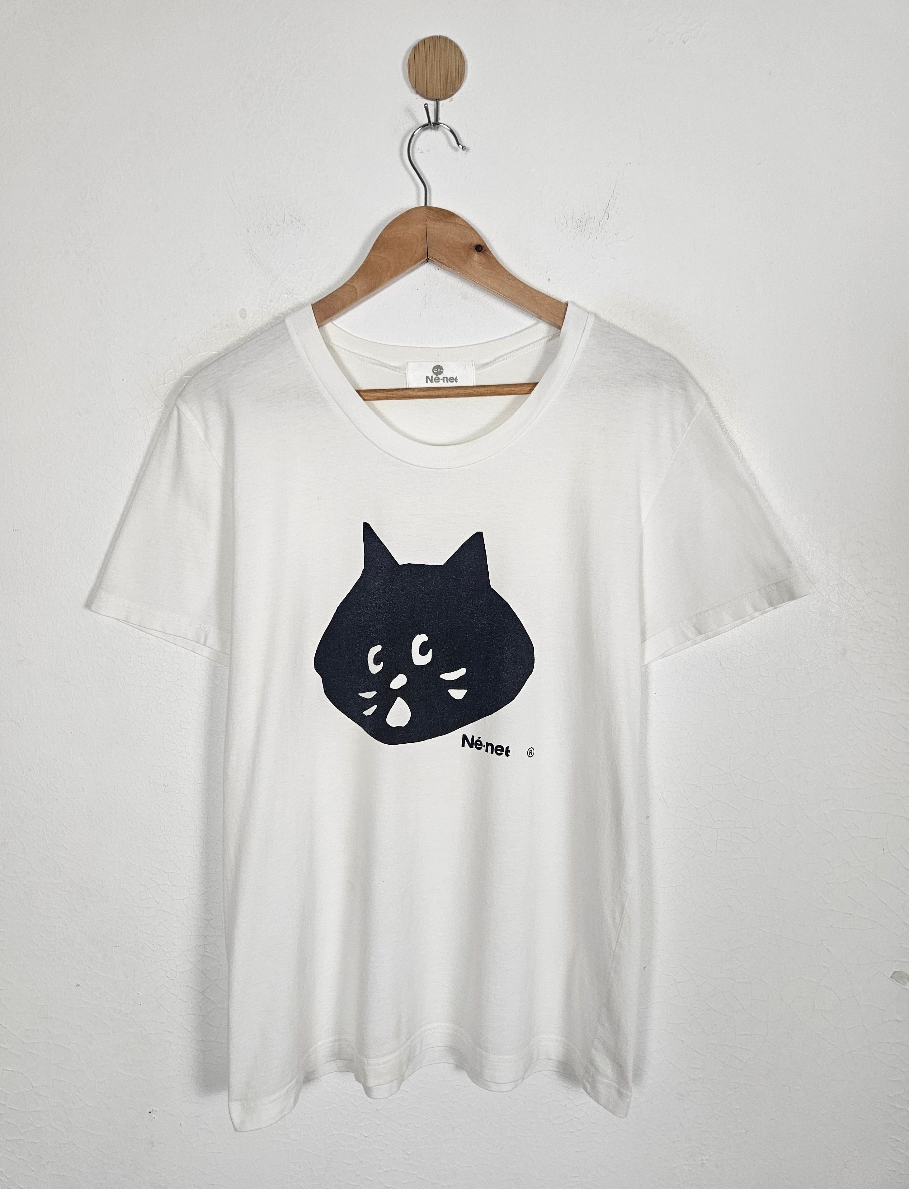 Ne net Issey Miyake Cat shirt