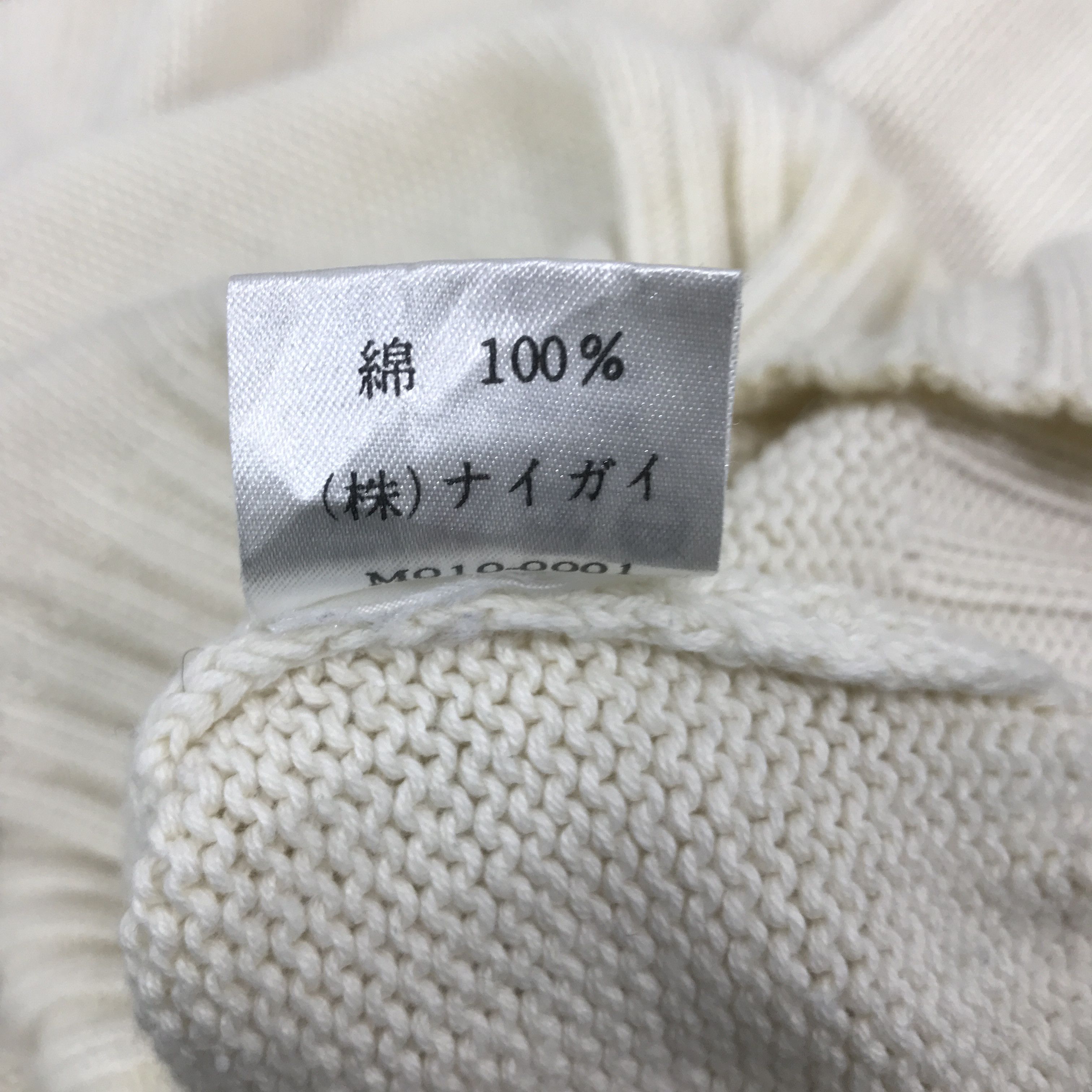 Polo Ralph Lauren POLO RALPH LAUREN KNITWEAR K76B18 Size US L / EU 52-54 / 3 - 12 Thumbnail