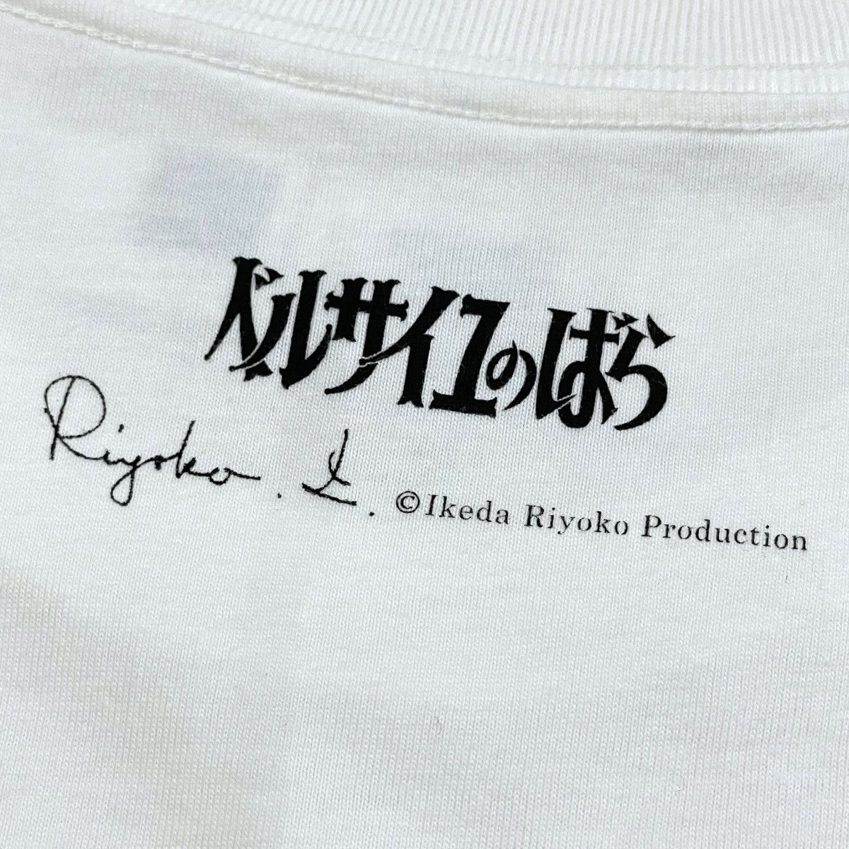 Anime Design Tshirts Store Graniph "The Rose of Versailles" Tee Size US L / EU 52-54 / 3 - 10 Thumbnail