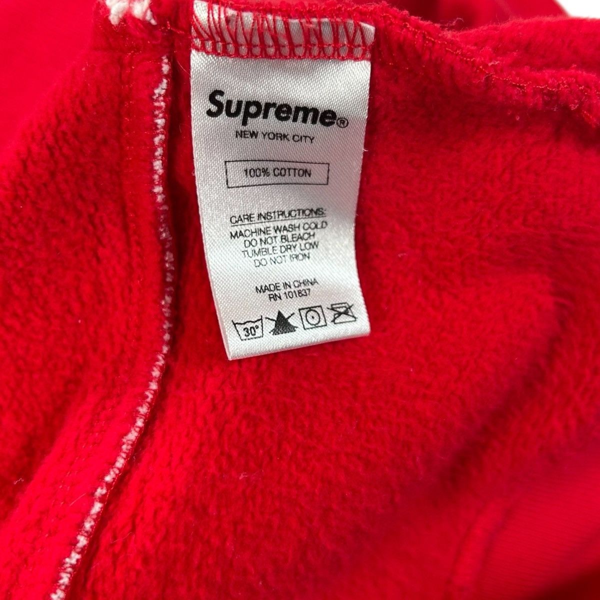 Supreme Supreme SS18 Red & White Piping Hoodie Sweatshirt Size XL Size US XL / EU 56 / 4 - 7 Thumbnail