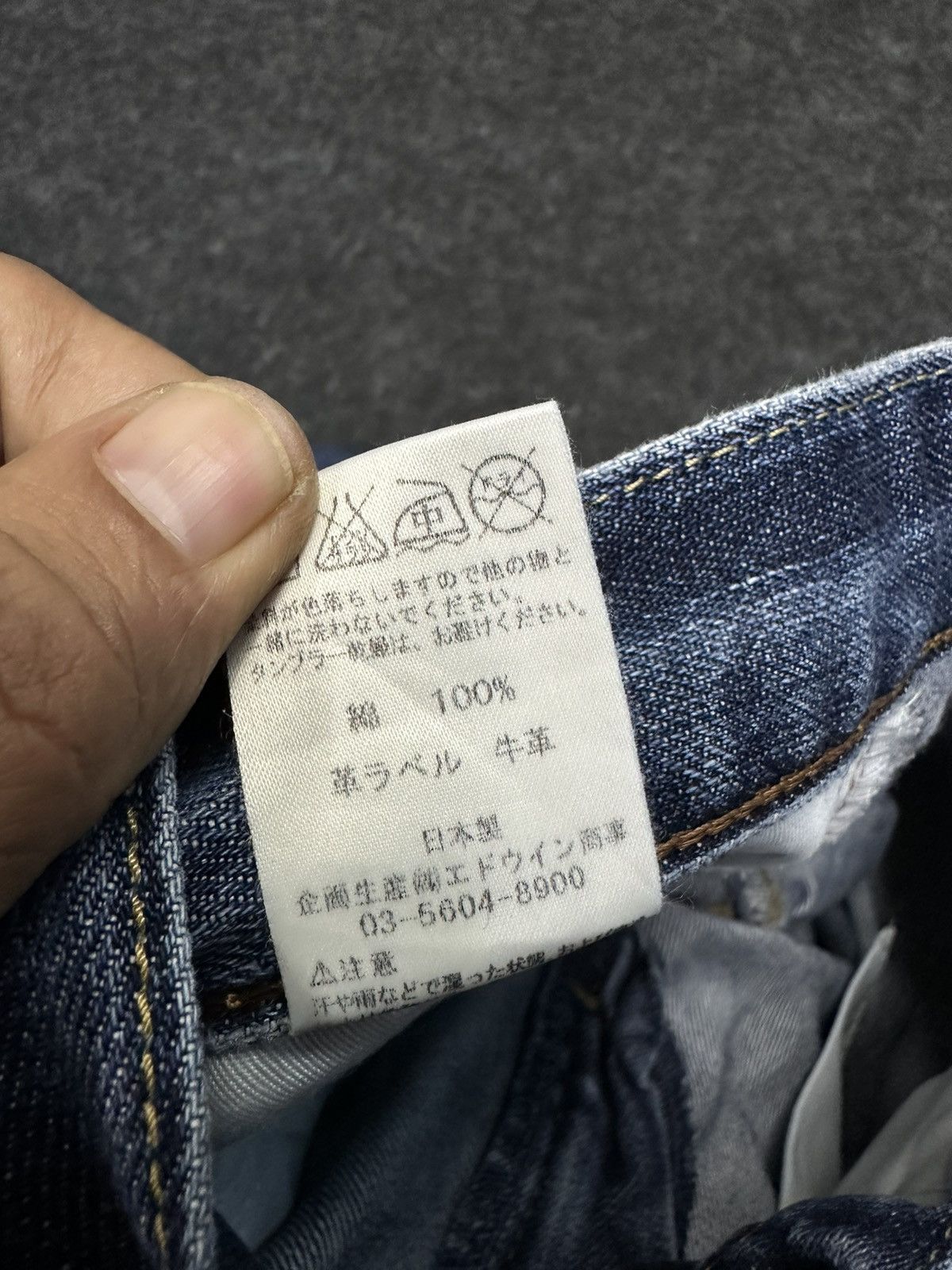 Edwin × If Six Was Nine × Vintage Vintage Edwin 402 Japan Washed Distressed Size 30 F25 Size US 30 / EU 46 - 12 Thumbnail