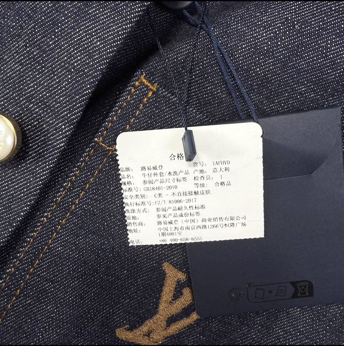 Louis Vuitton Louis Vuitton Pharrell 48 Portrait Embroidered Denim Jacket Size US M / EU 48-50 / 2 - 5 Thumbnail