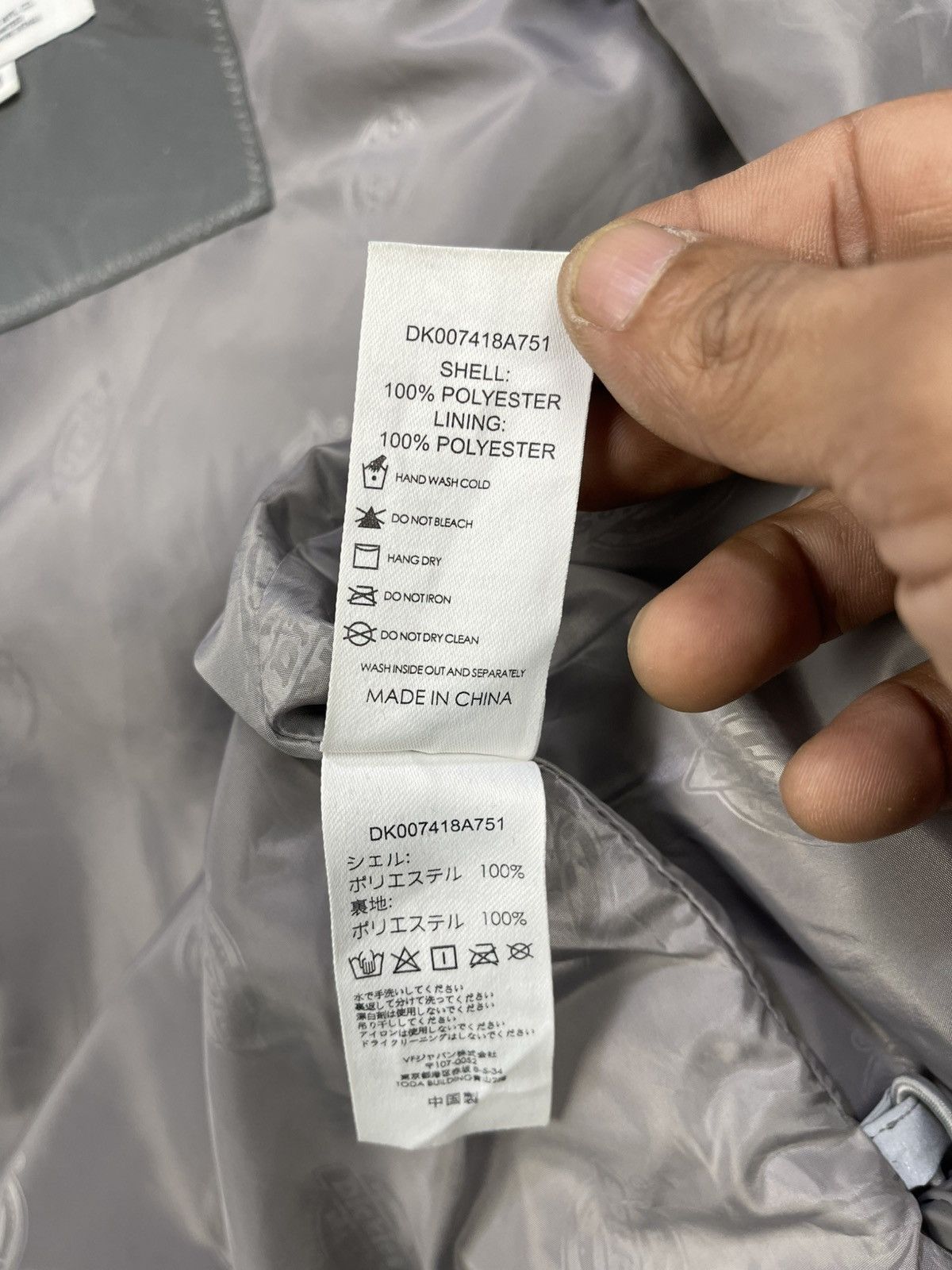 Dickies Dickies Reflective Back Hit Couch Jacket Size US M / EU 48-50 / 2 - 21 Thumbnail