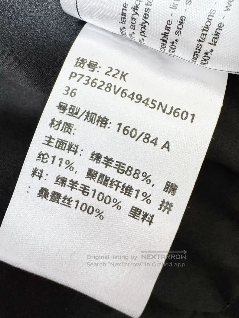 Chanel Chanel Black and gray plaid four-pocket wool stitching sta Size XS / US 0-2 / IT 36-38 - 8 Thumbnail
