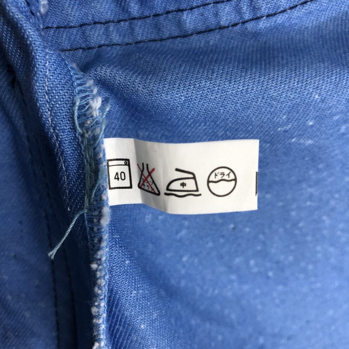 Japanese Brand Mitsubishi Matsuzakaya Ginza Denim Jacket Size M / US 6-8 / IT 42-44 - 9 Thumbnail