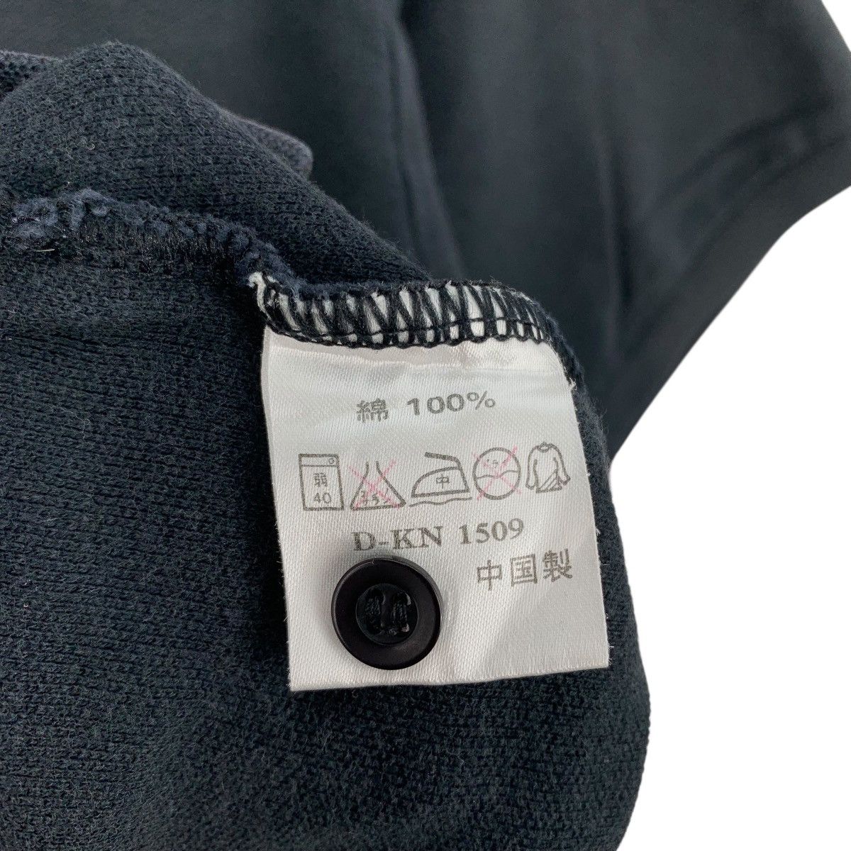 Vintage Vintage 90s The 33RD TOKYO MOTOR SHOW 1999 Collar Tshirt Size US L / EU 52-54 / 3 - 6 Thumbnail