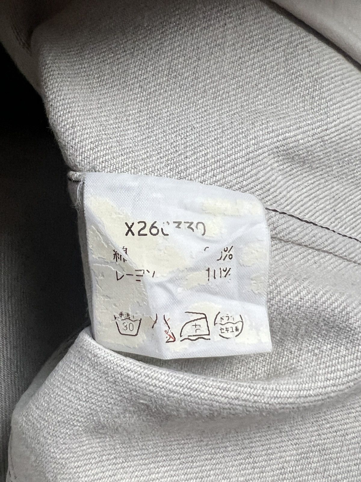 Yohji Yamamoto 1990 Yohji Yamamoto ‘Against All Risk” Denim Jacket Size US M / EU 48-50 / 2 - 13 Thumbnail