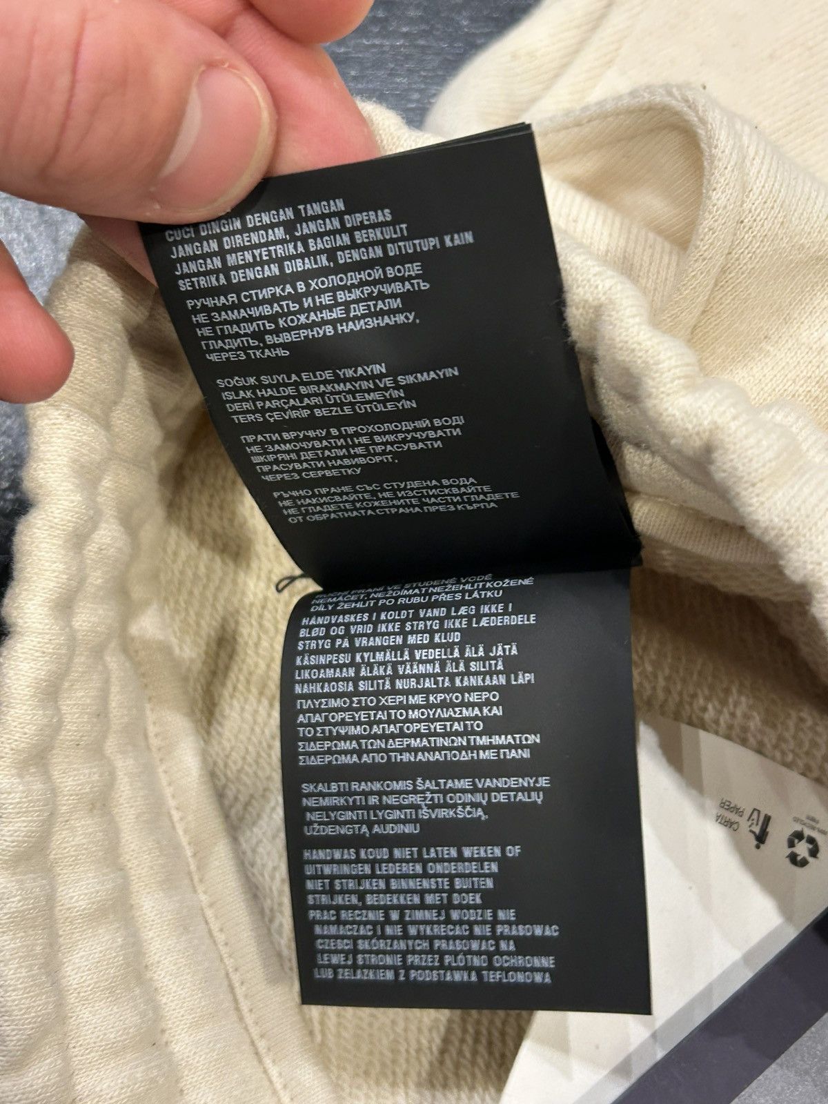 Prada Prada Sweatpants - Natural Size US 30 / EU 46 - 10 Thumbnail