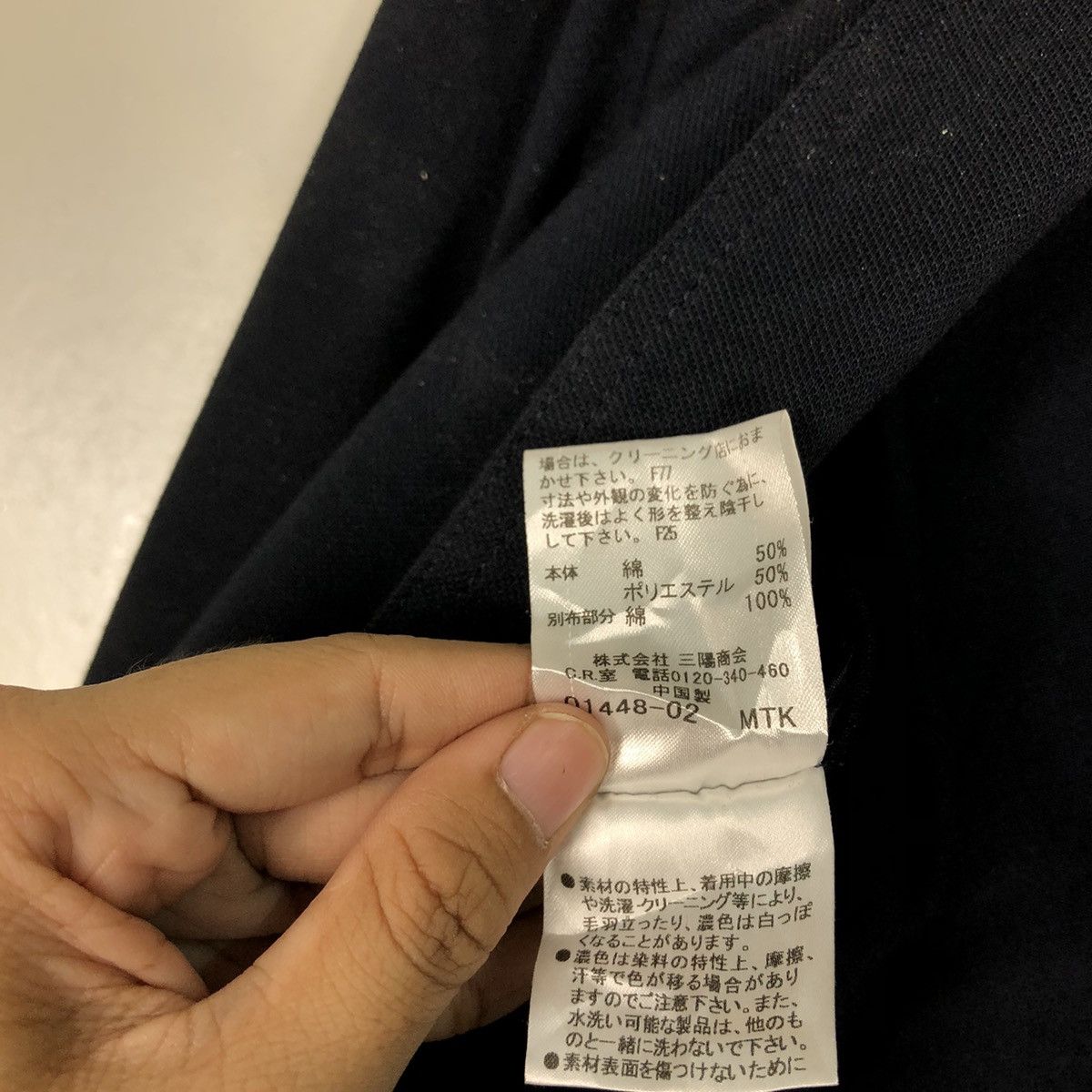 Burberry 📌Vintage Chore Jacket Burberry Black Label Big Pockets Size US L / EU 52-54 / 3 - 20 Thumbnail