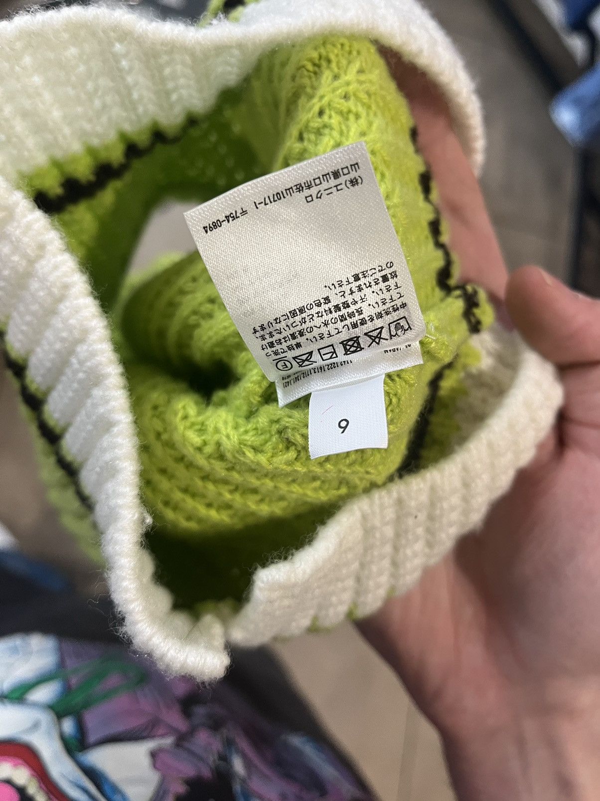 Marni × Uniqlo Green Marni x Uniqlo Knit Balaclava Size ONE SIZE - 4 Thumbnail