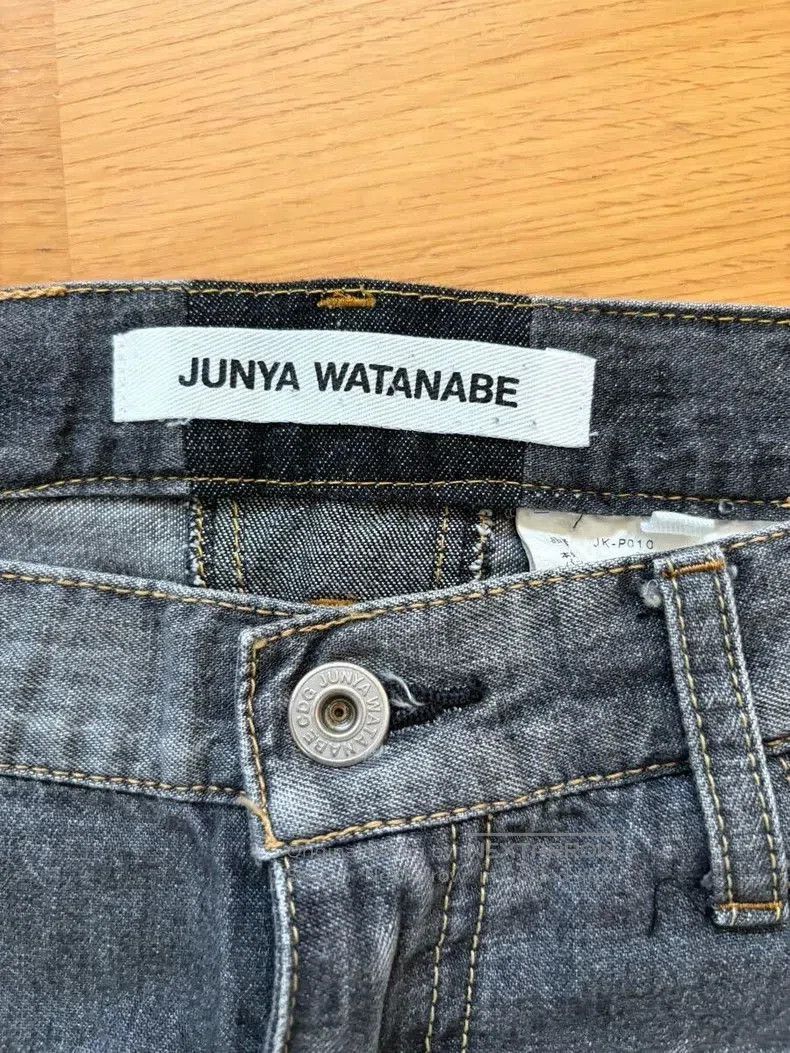 Junya Watanabe Junya Watanabe Distressed Patchwork Denim Jeans. Size US 33 - 7 Thumbnail